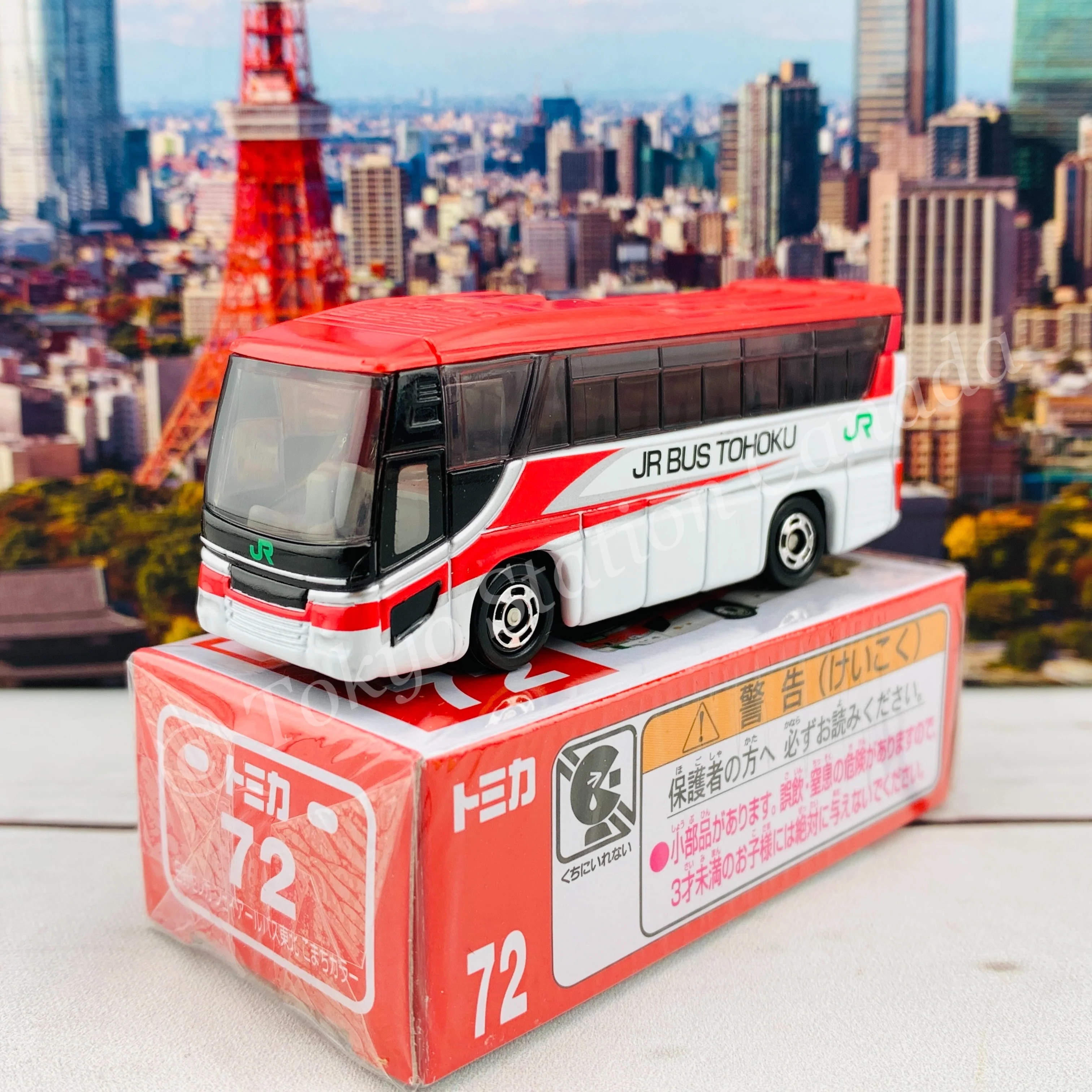 TOMICA 72 HINO S'ELEGA JR BUS TOHOKU KOMACHI COLOR - Image 3