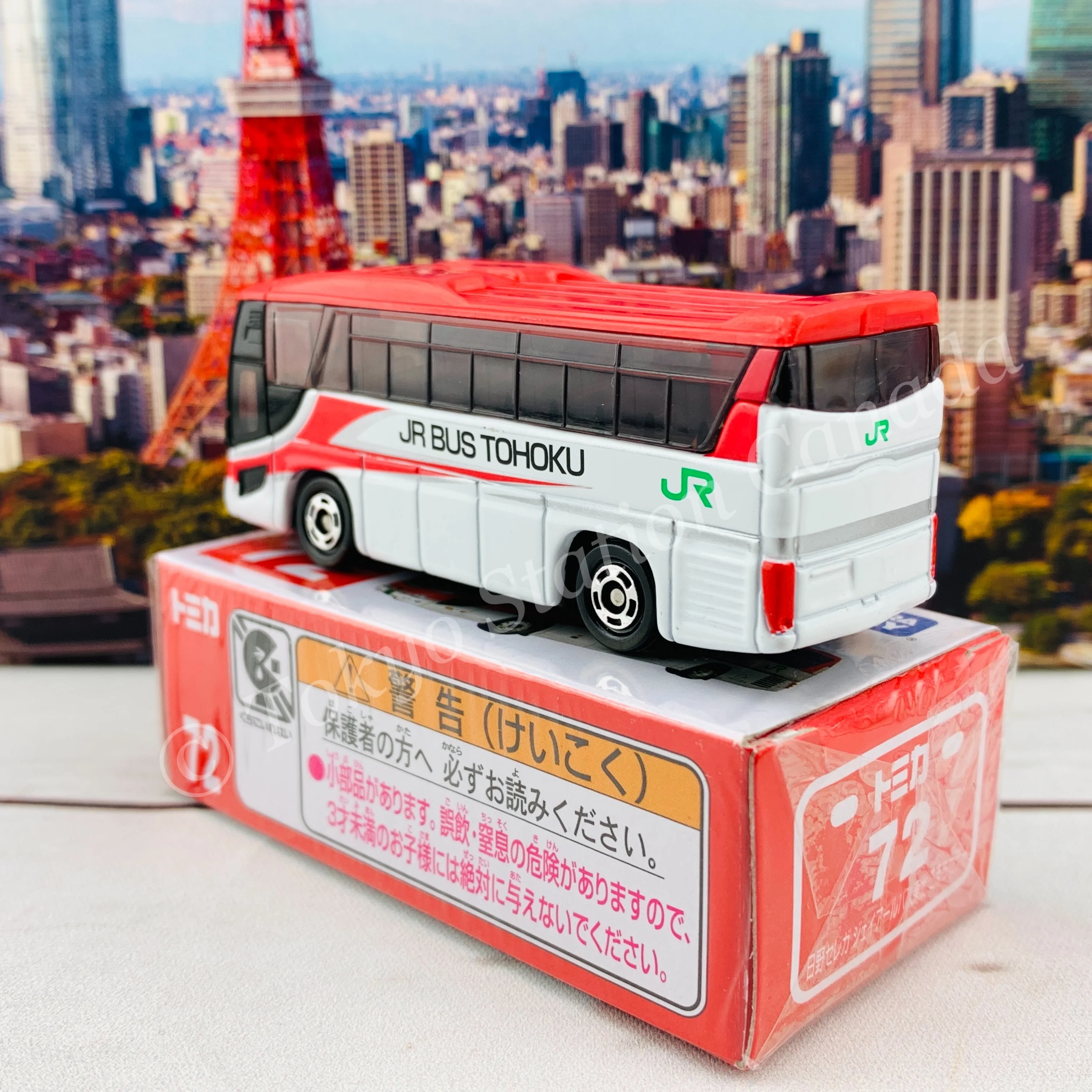 TOMICA 72 HINO S'ELEGA JR BUS TOHOKU KOMACHI COLOR - Image 4