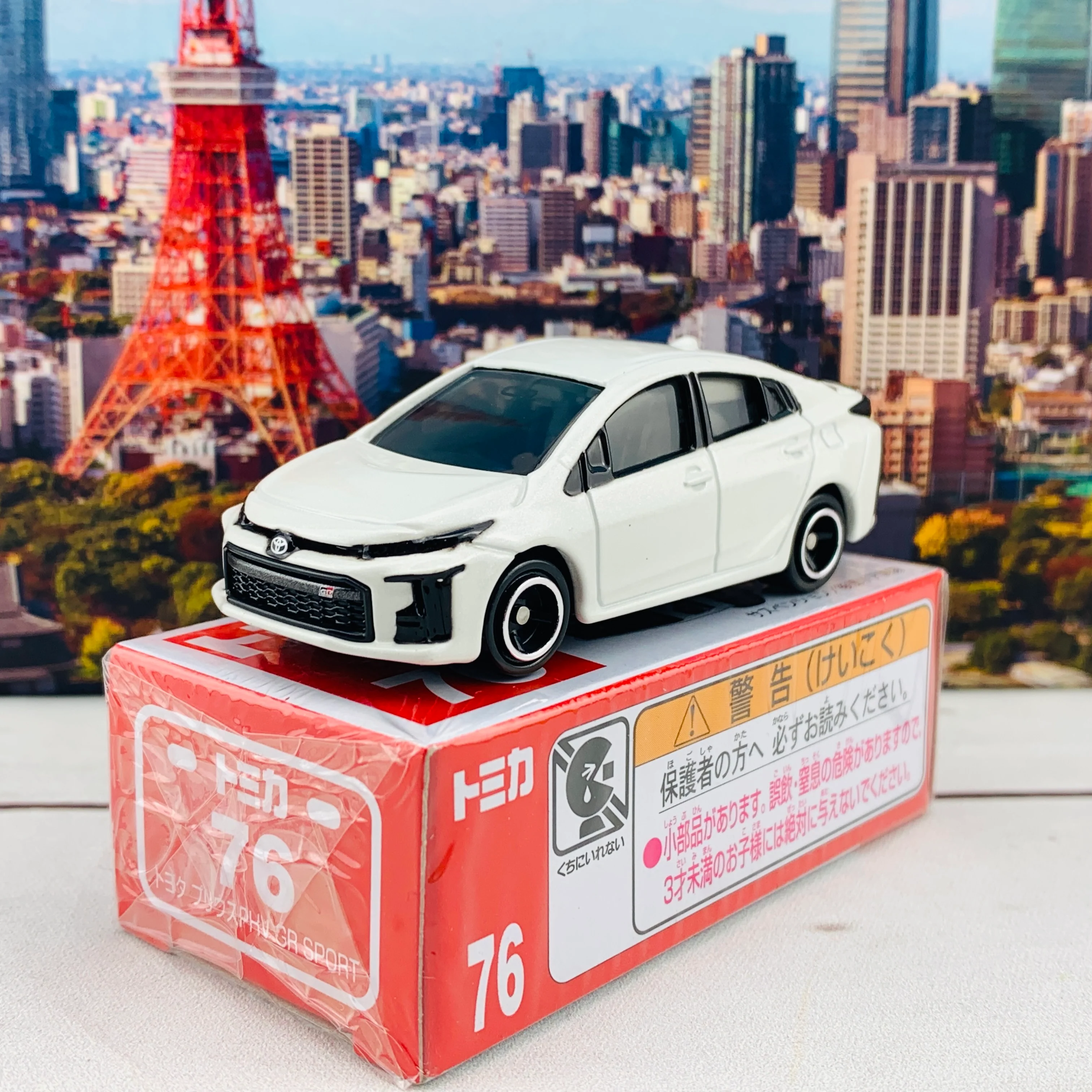 TOMICA 76 Toyota PRIUS PHV GR SPORT - Image 2