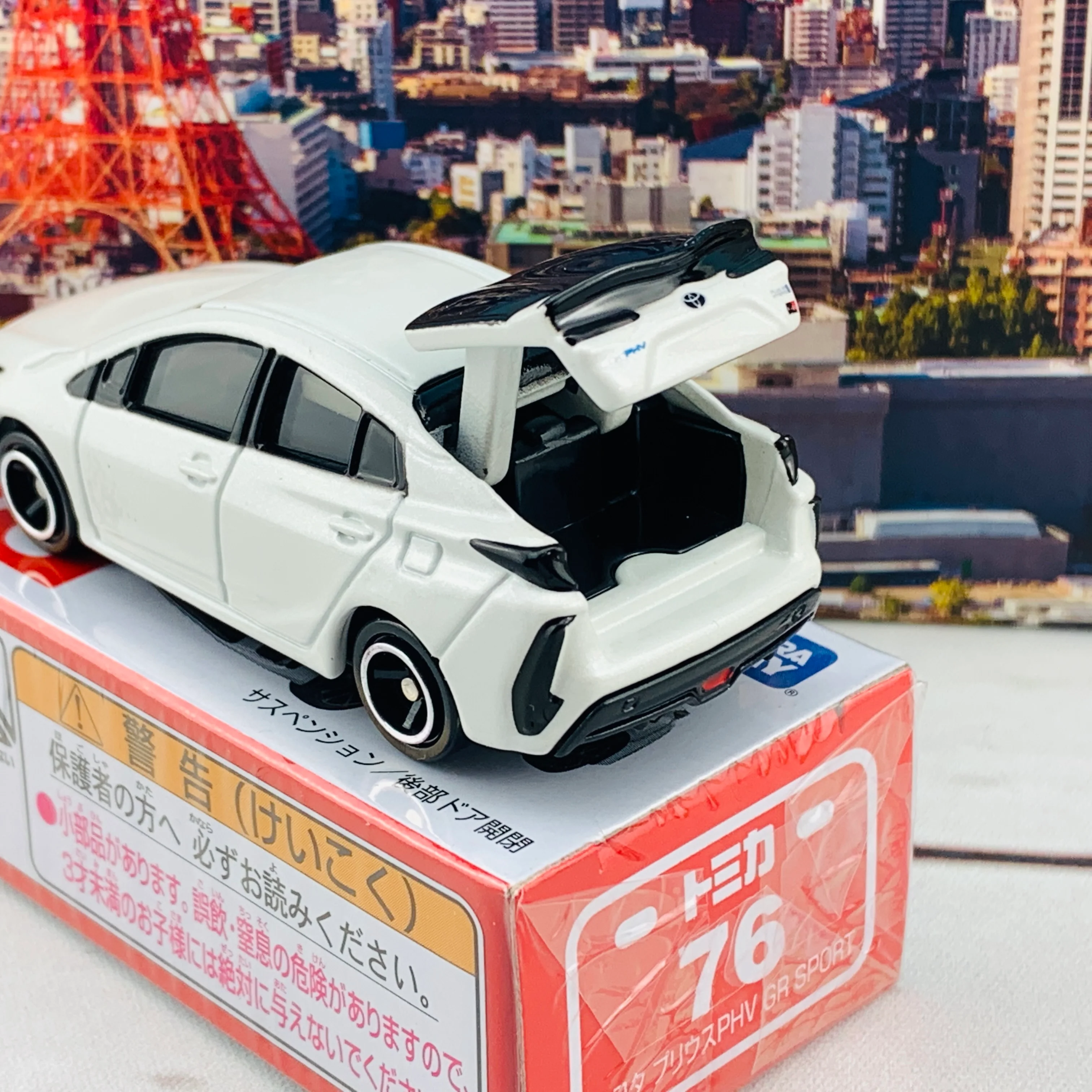 TOMICA 76 Toyota PRIUS PHV GR SPORT - Image 5