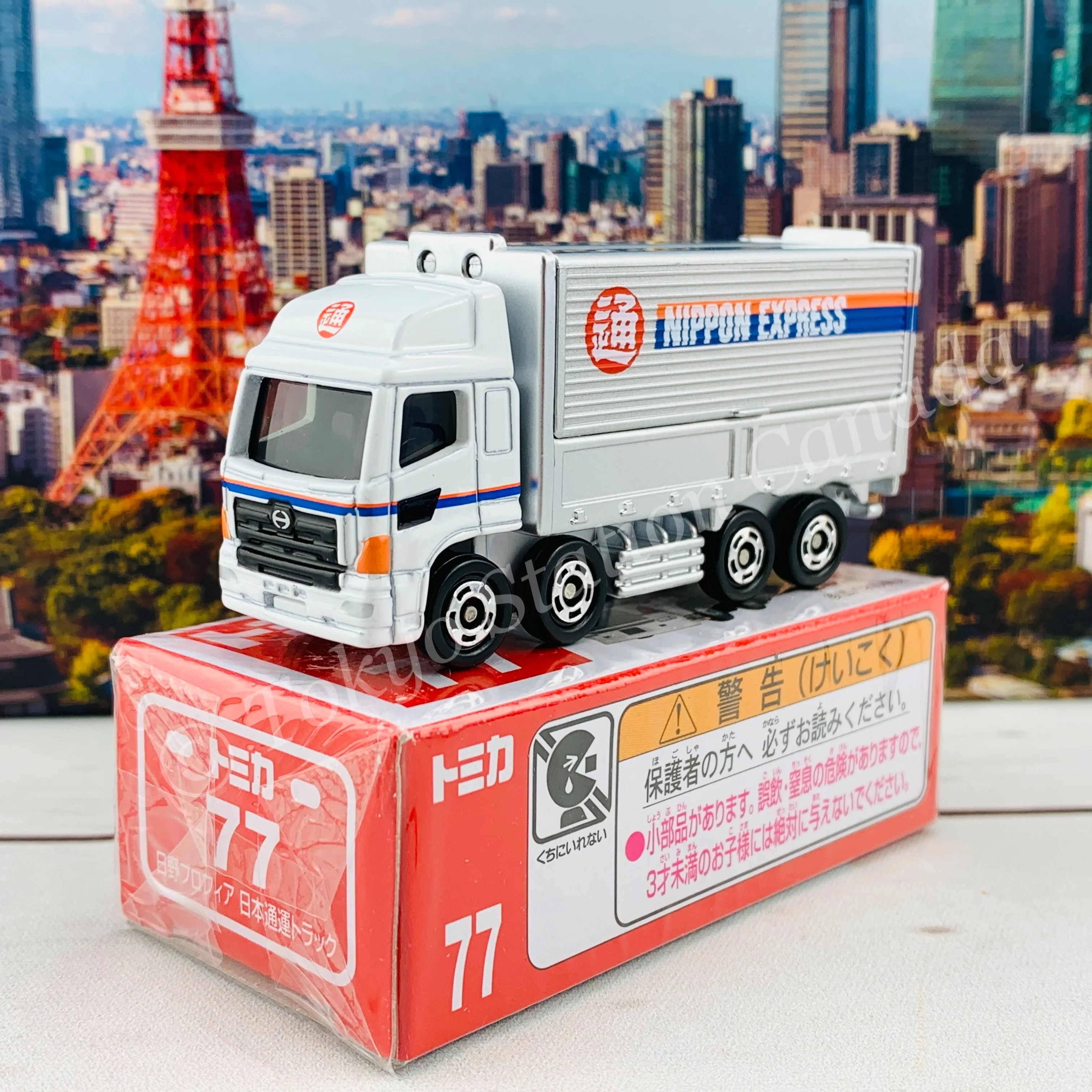 TOMICA 77 Hino Profia Nippon Express Truck - Image 2