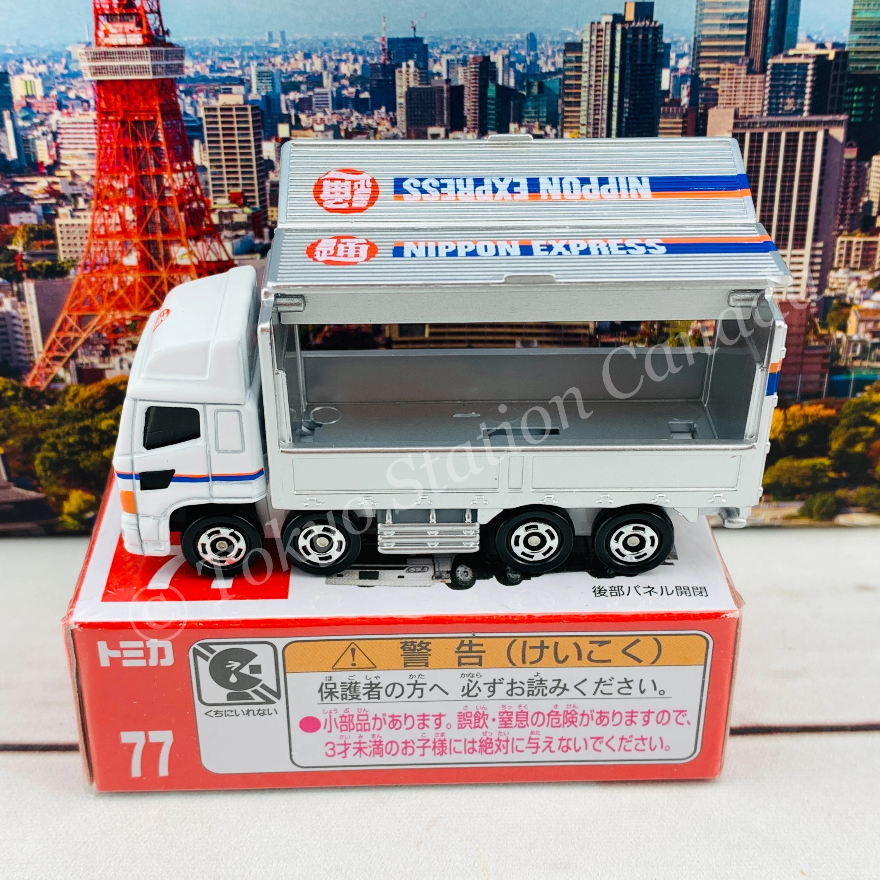 TOMICA 77 Hino Profia Nippon Express Truck - Image 3