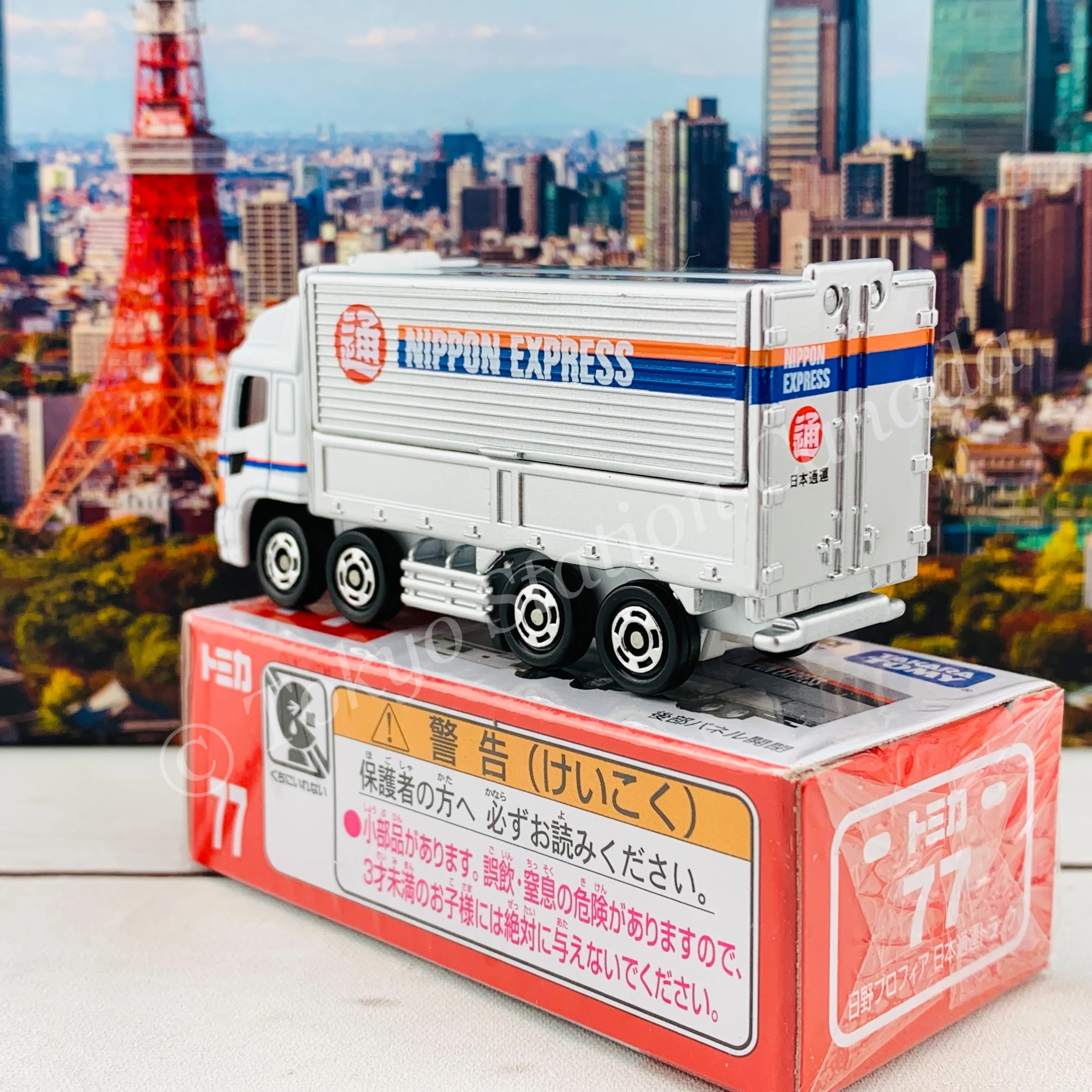 TOMICA 77 Hino Profia Nippon Express Truck - Image 4