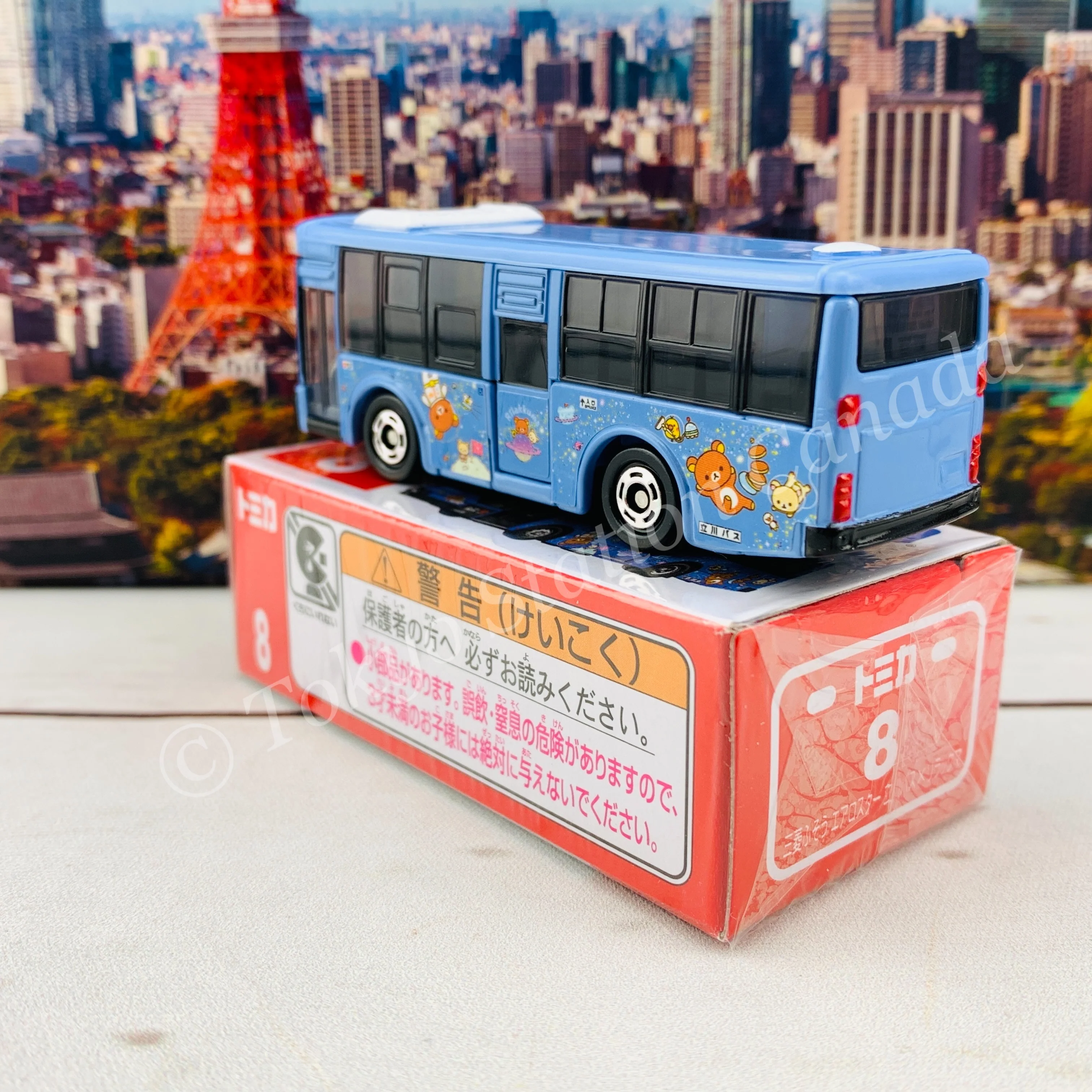 TOMICA 8 Mitsubishi Fuso Aero Star Tachikawa Bus X Rilakkuma - Image 5