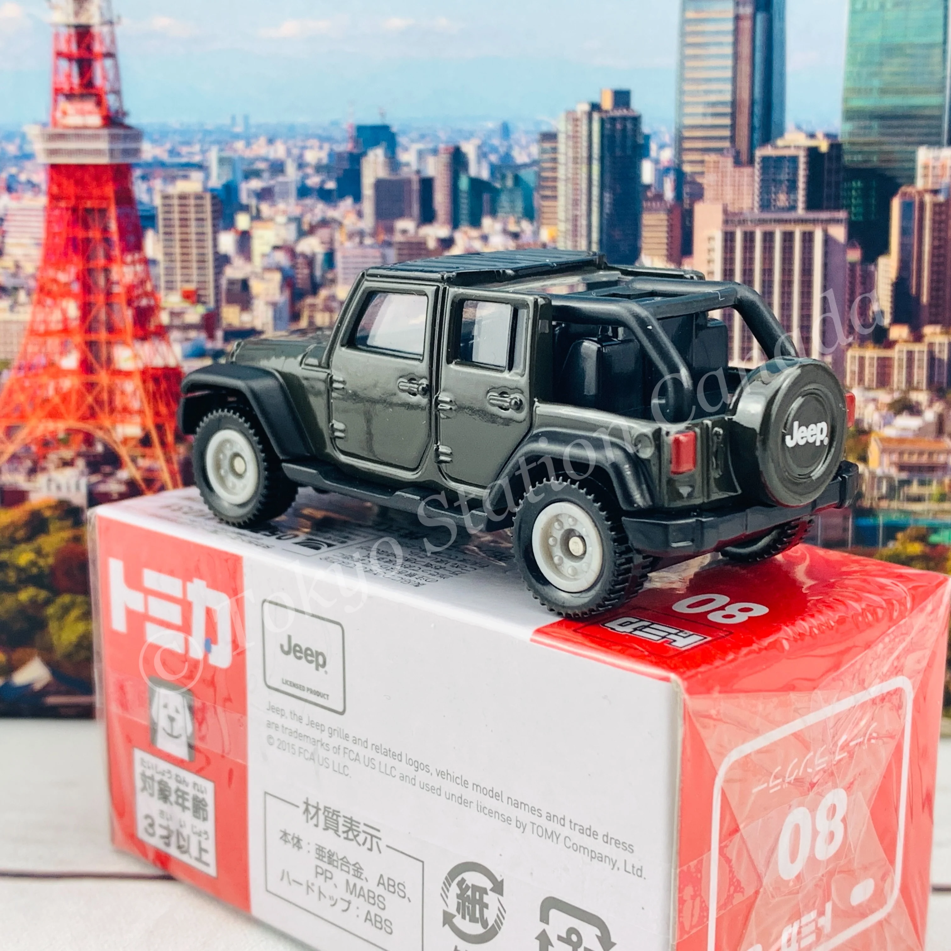 TOMICA 80 Jeep Wrangler - Image 3