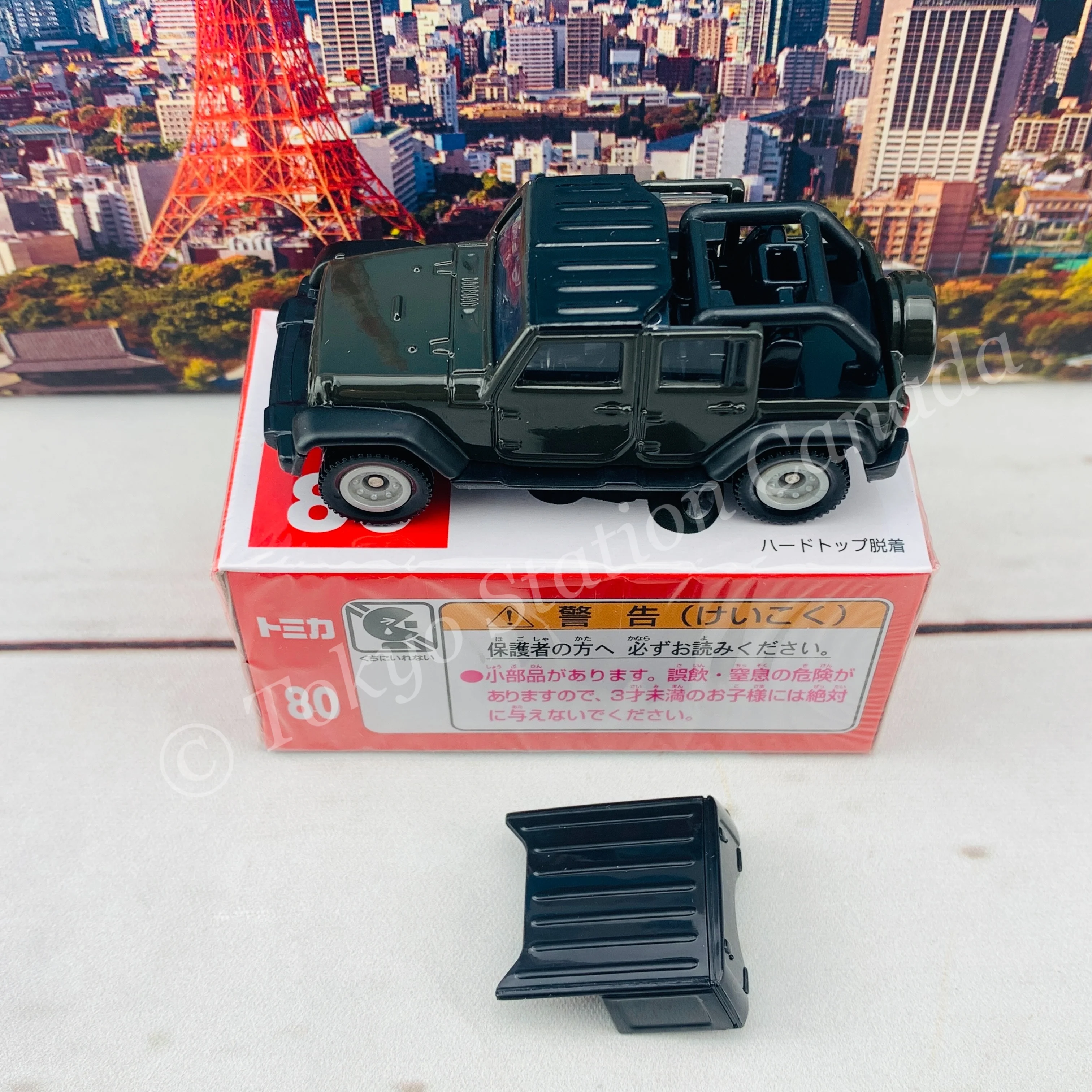 TOMICA 80 Jeep Wrangler - Image 4