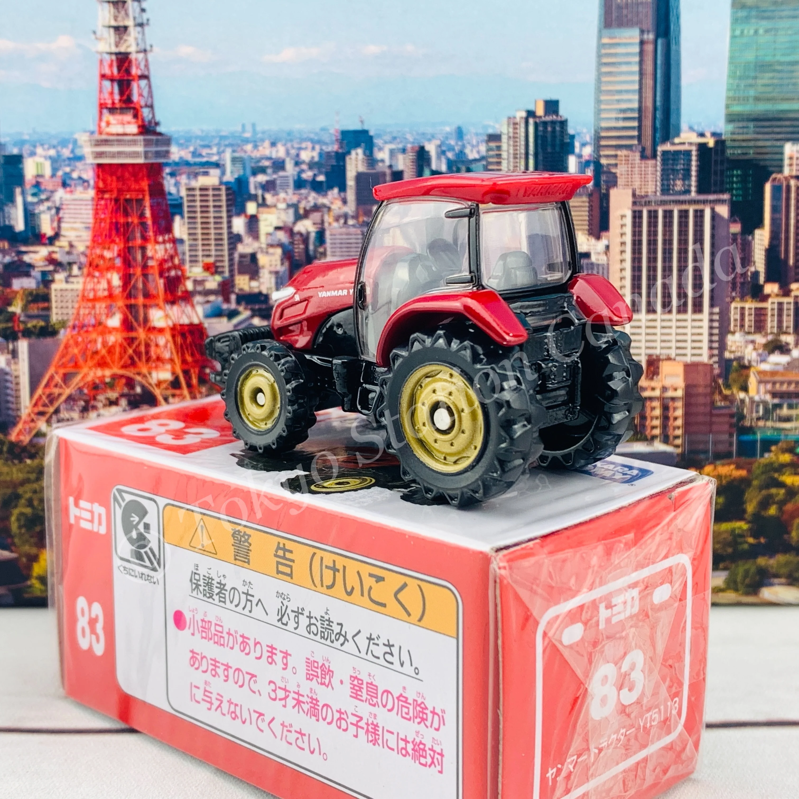 TOMICA 83 Yanmar Tractor YT5113 - Image 3