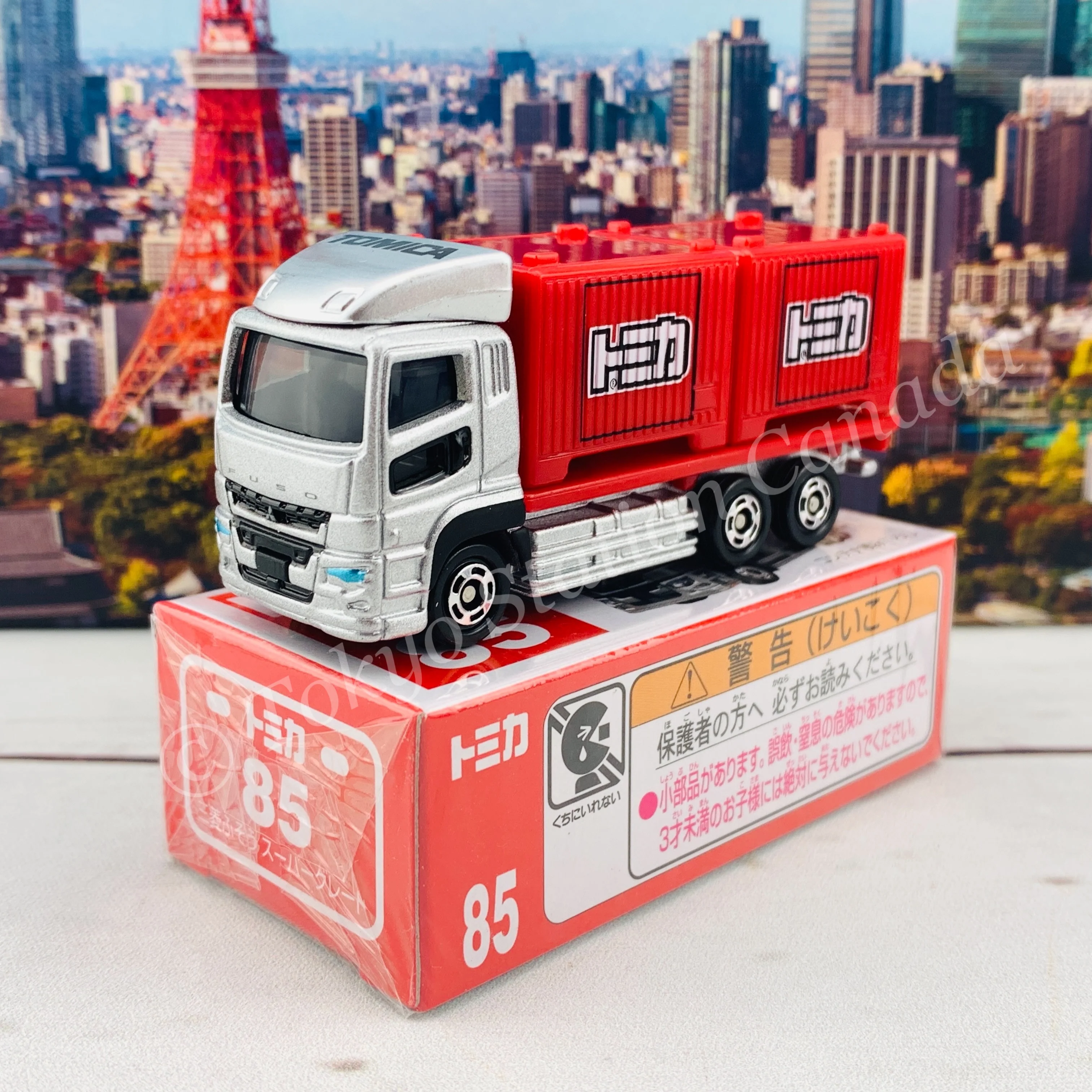 TOMICA 85 Mitsubishi Fuso Super Great - Image 2