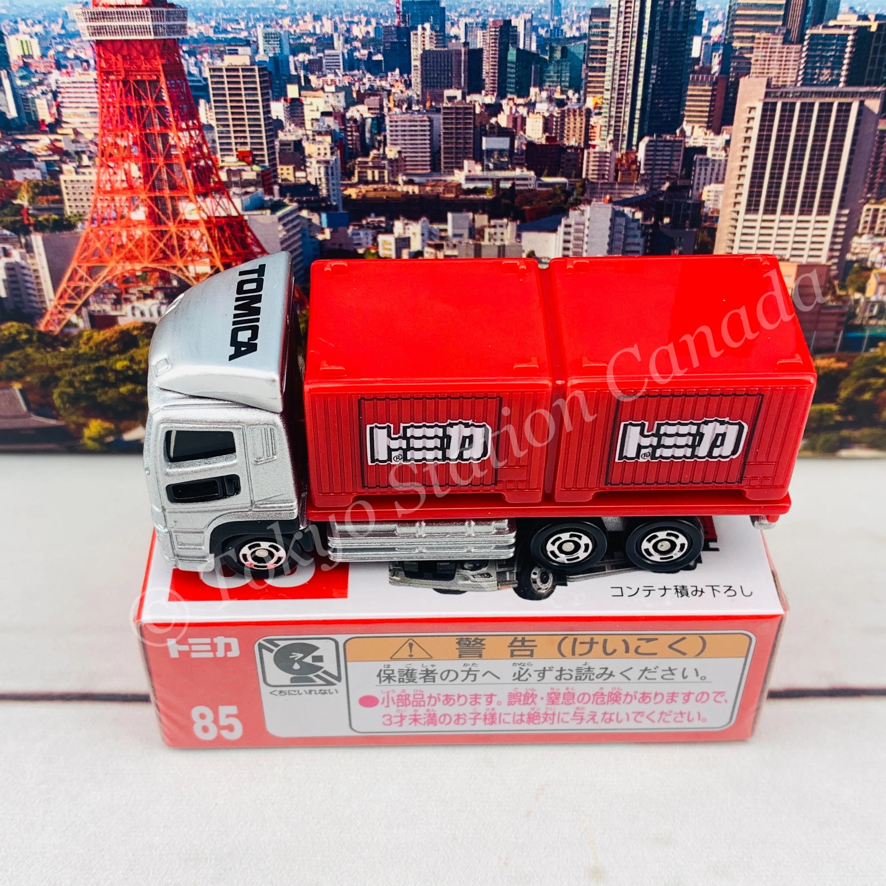 TOMICA 85 Mitsubishi Fuso Super Great - Image 4