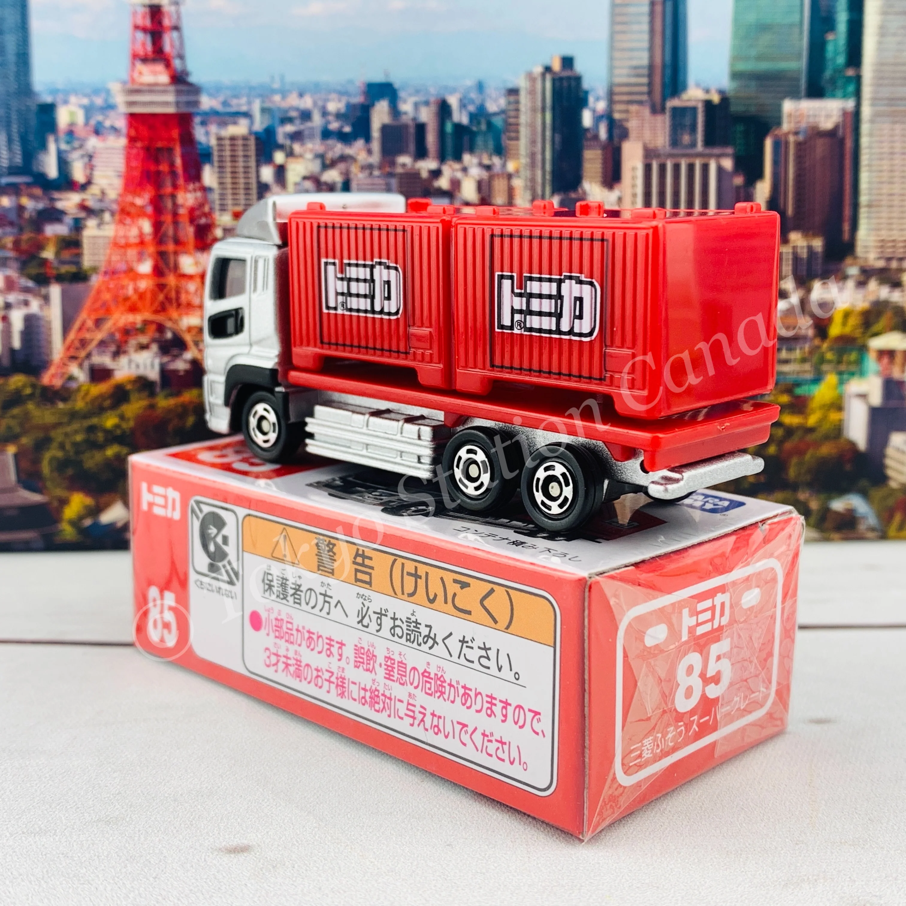TOMICA 85 Mitsubishi Fuso Super Great - Image 5