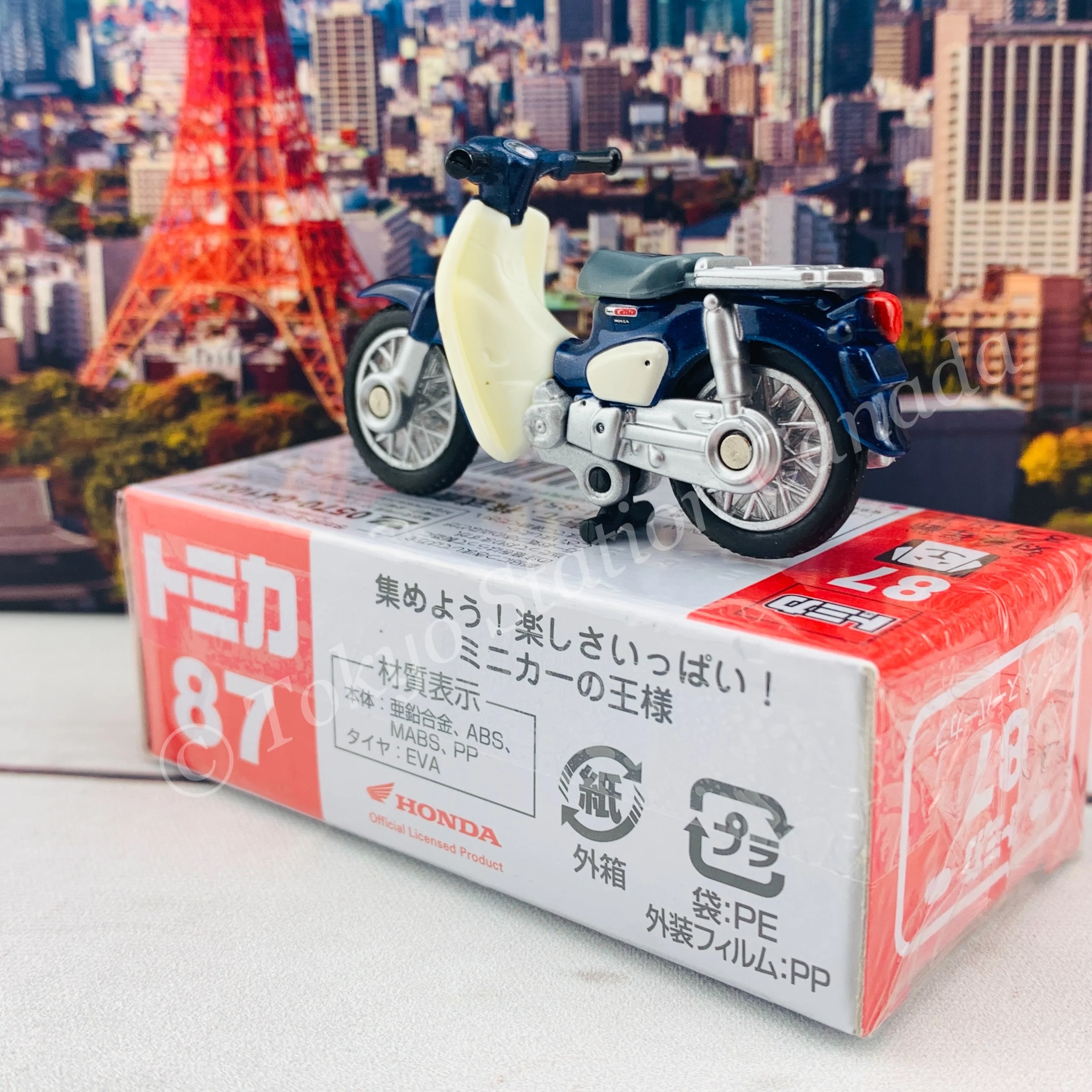 TOMICA 87 Honda Super Cub - Image 4