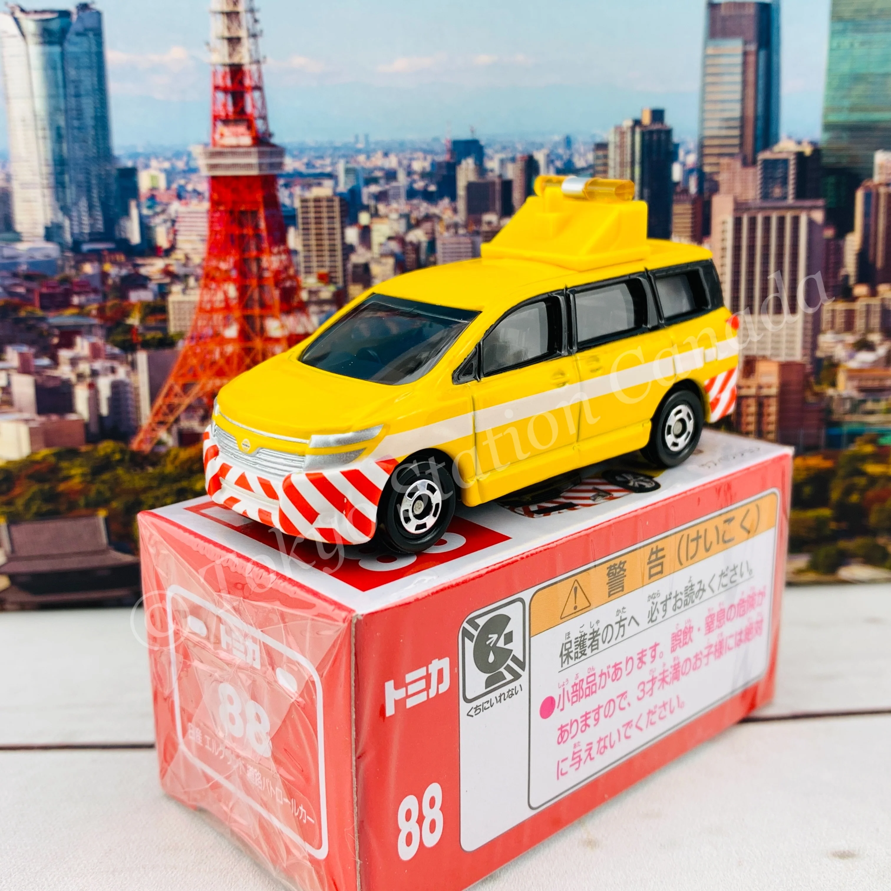 TOMICA 88 Nissan Elgrand Road Patrol Car 4904810843290 - Image 2