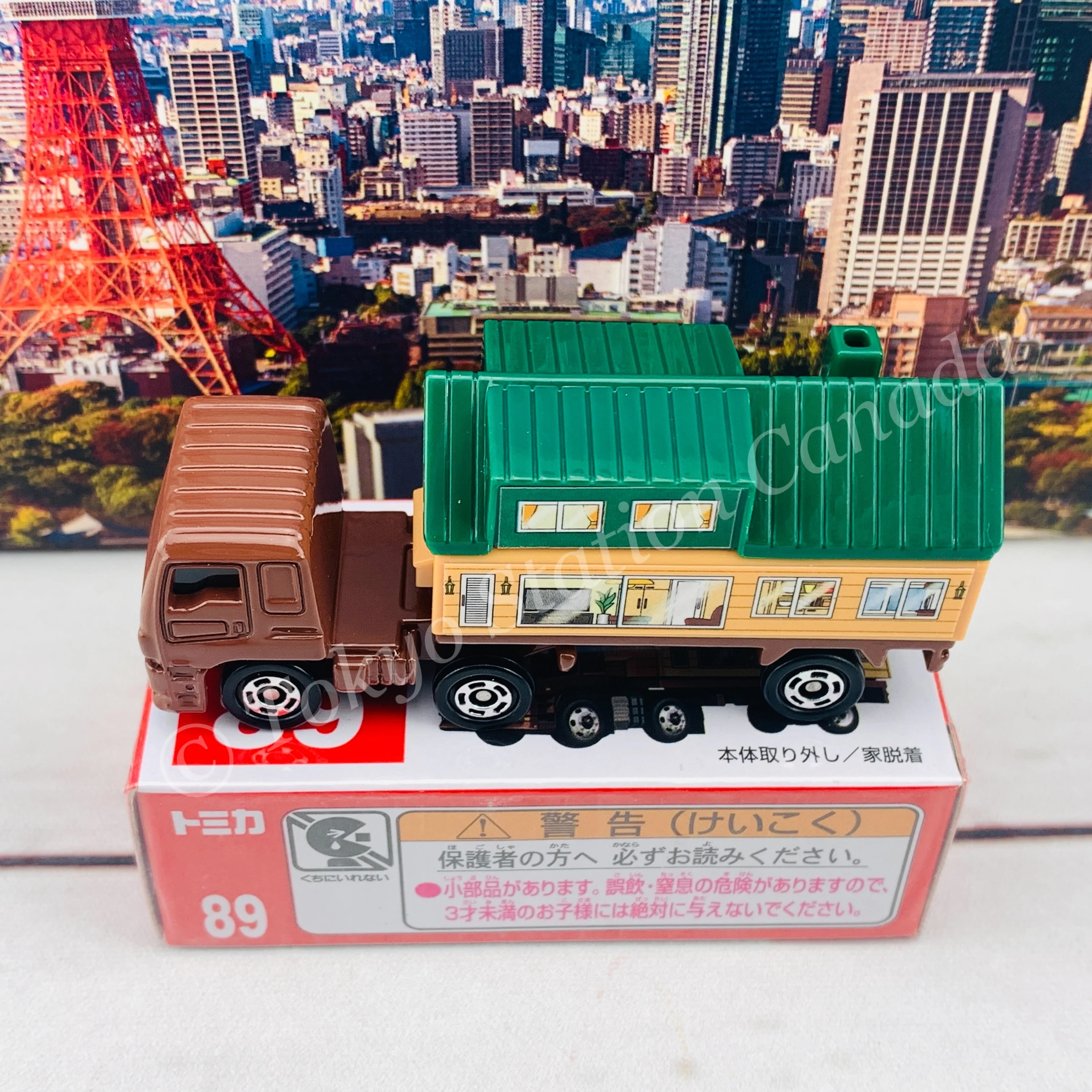 TOMICA 89 Isuzu Giga Trailer House 4904810102441 - Image 3