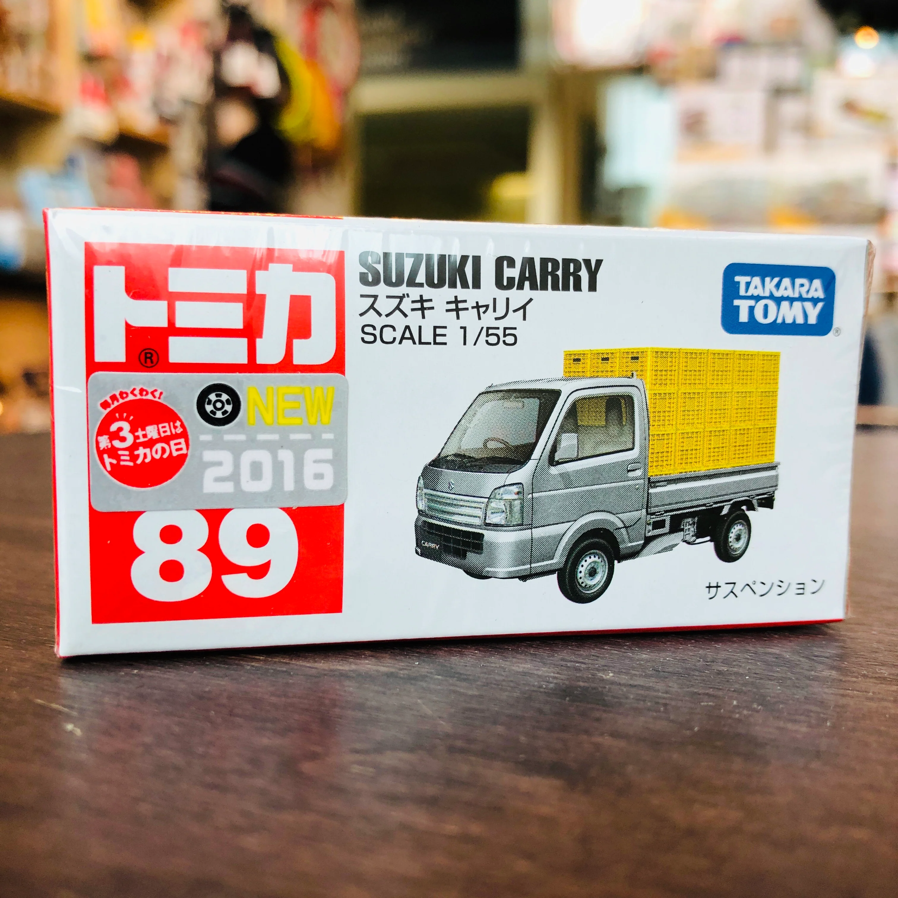Tomica No.89 Suzuki Carry - Image 2
