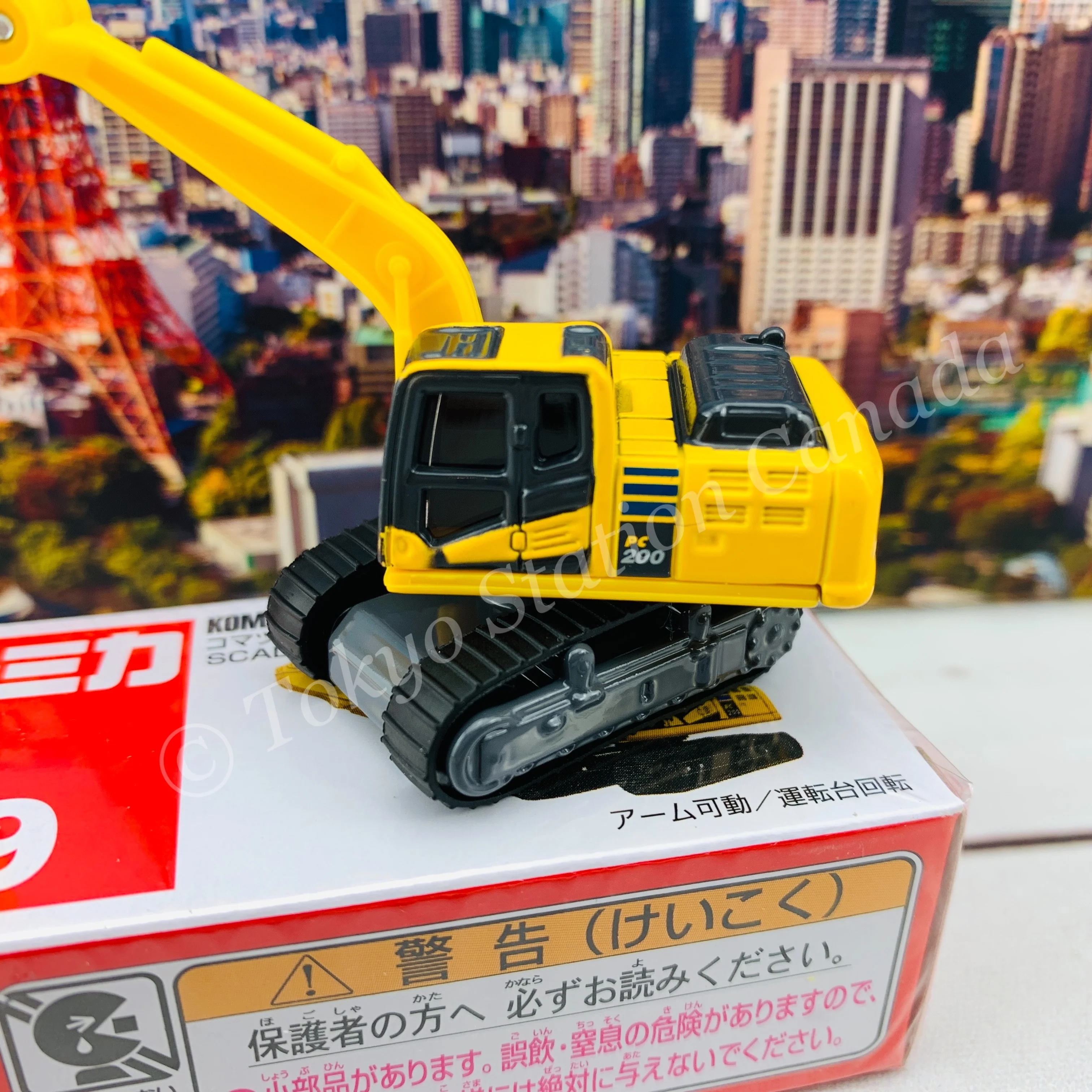 TOMICA 9 KOMATSU Excavator PC200-10 - Image 4