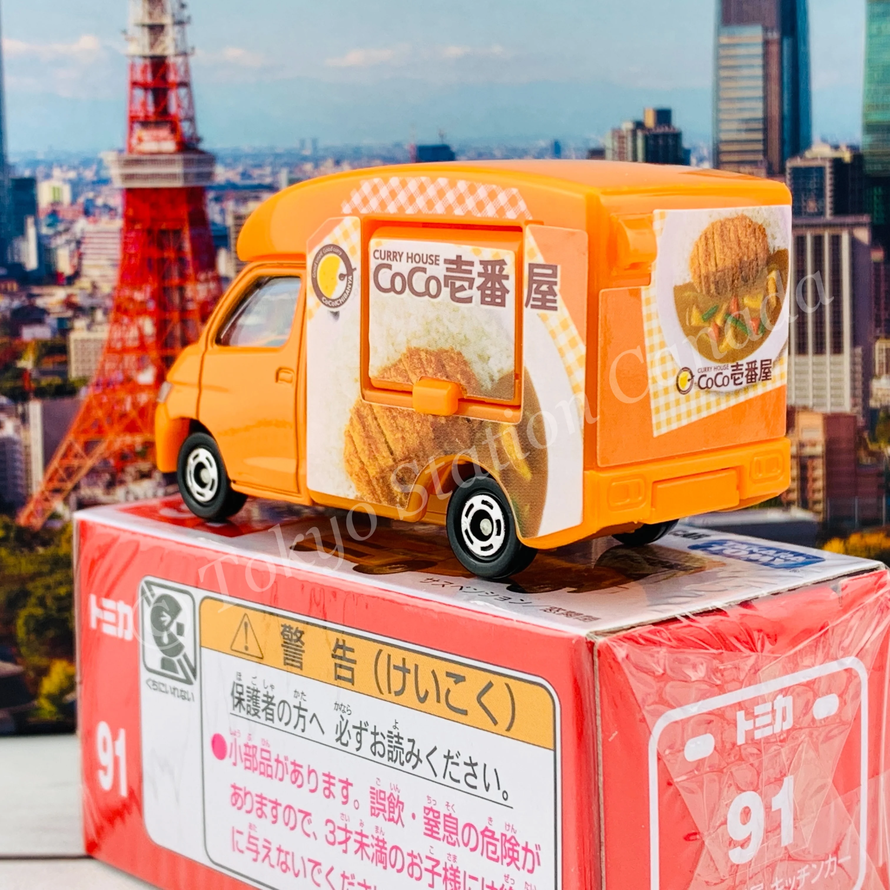 TOMICA 91 CoCo ICHIBANYA Kitchen Car 4904810102663 - Image 3