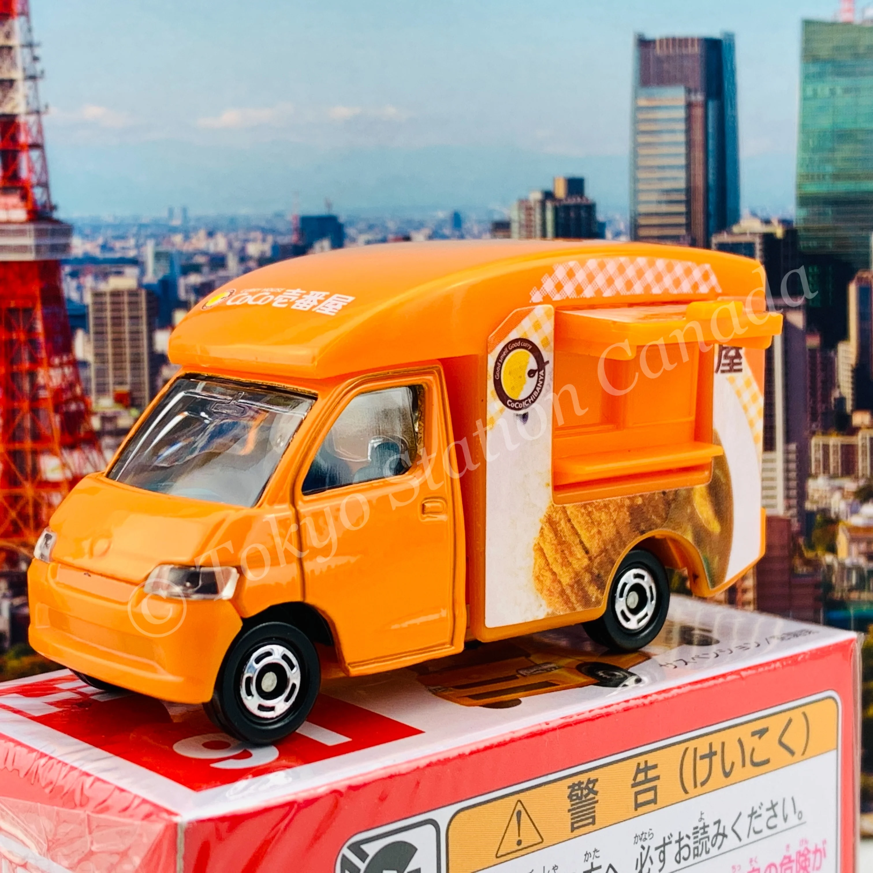 TOMICA 91 CoCo ICHIBANYA Kitchen Car 4904810102663 - Image 4