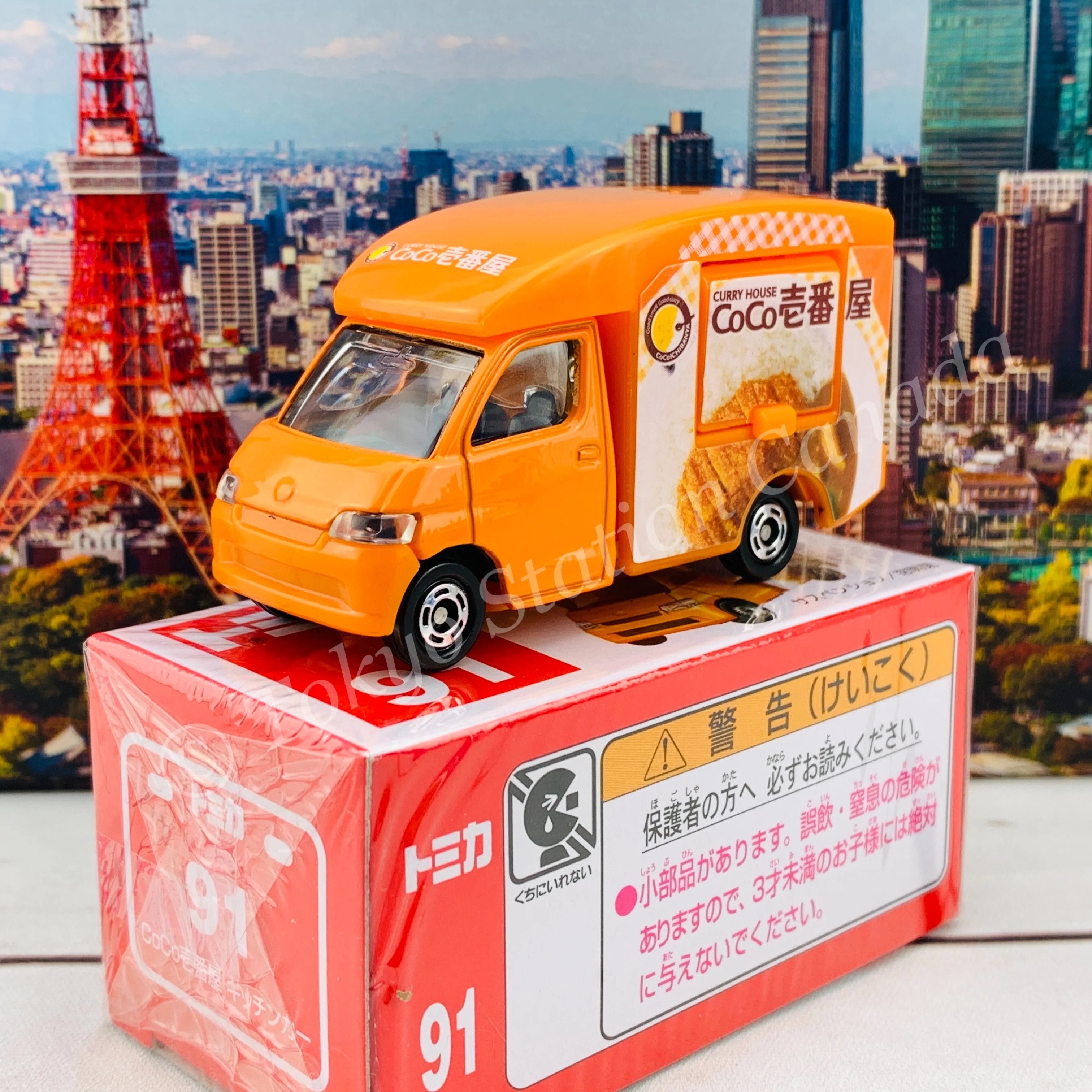 TOMICA 91 CoCo ICHIBANYA Kitchen Car 4904810102663 - Image 5