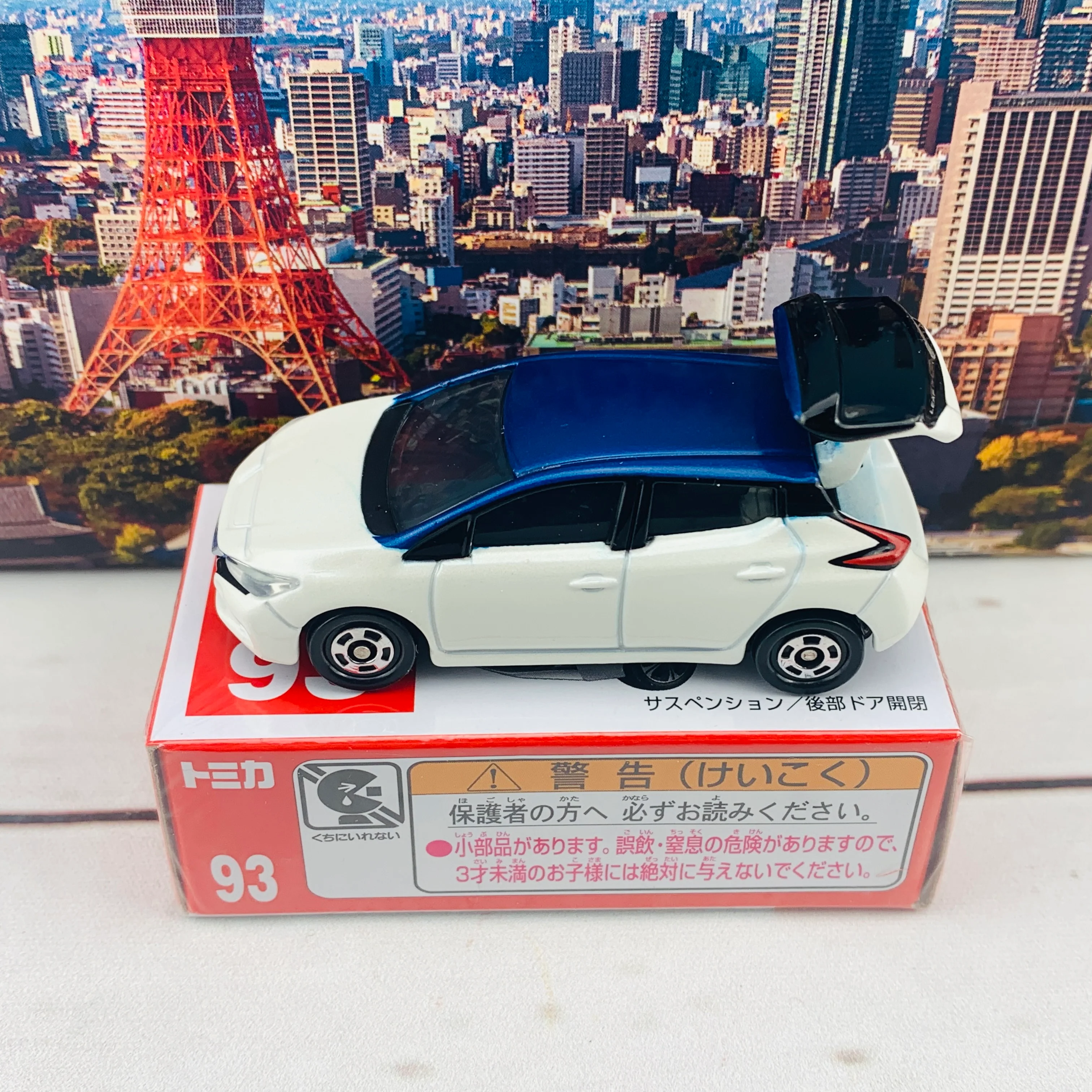 TOMICA 93 Nissan Leaf - Image 4