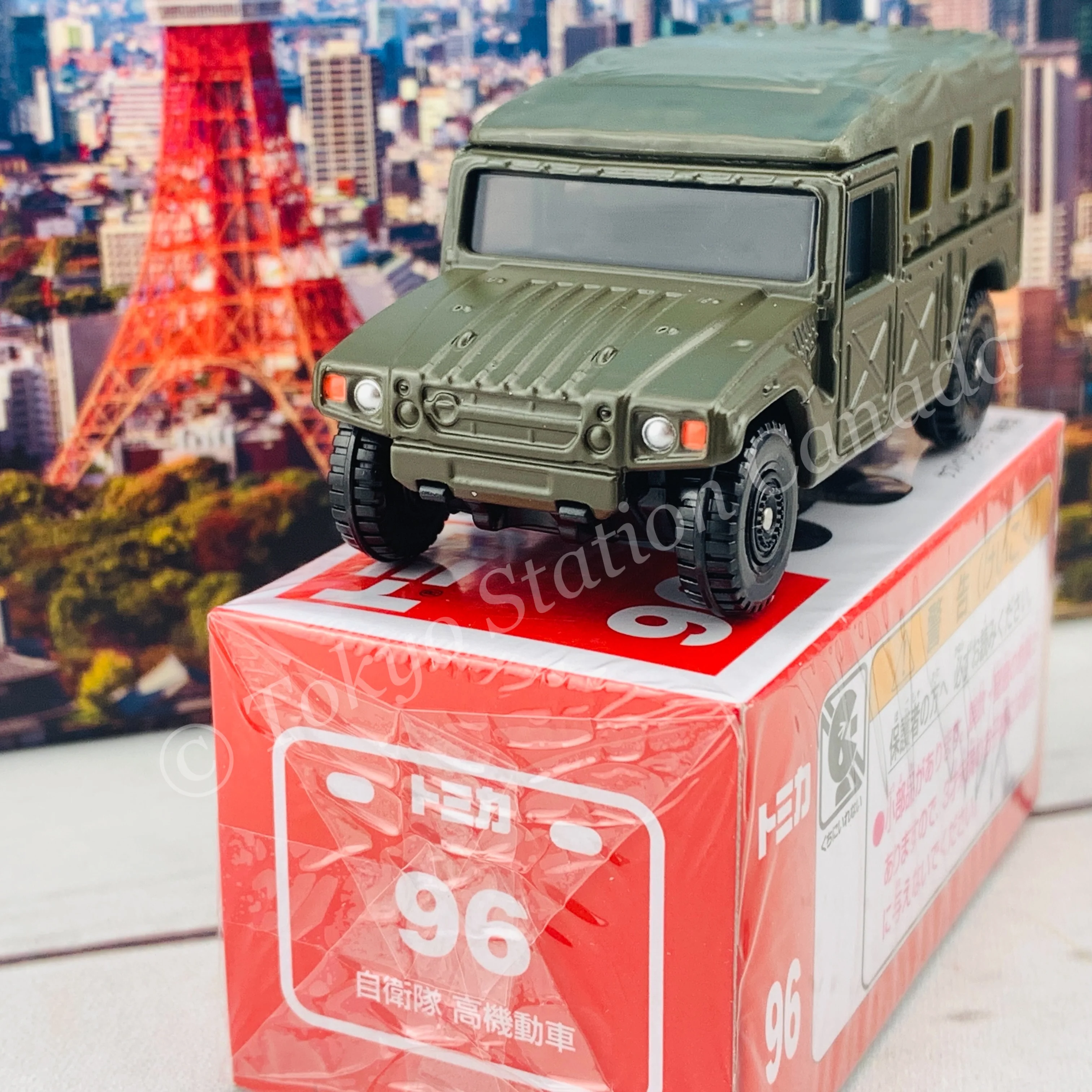 TOMICA 96 JSDF High Mobility Vehicle - Image 3