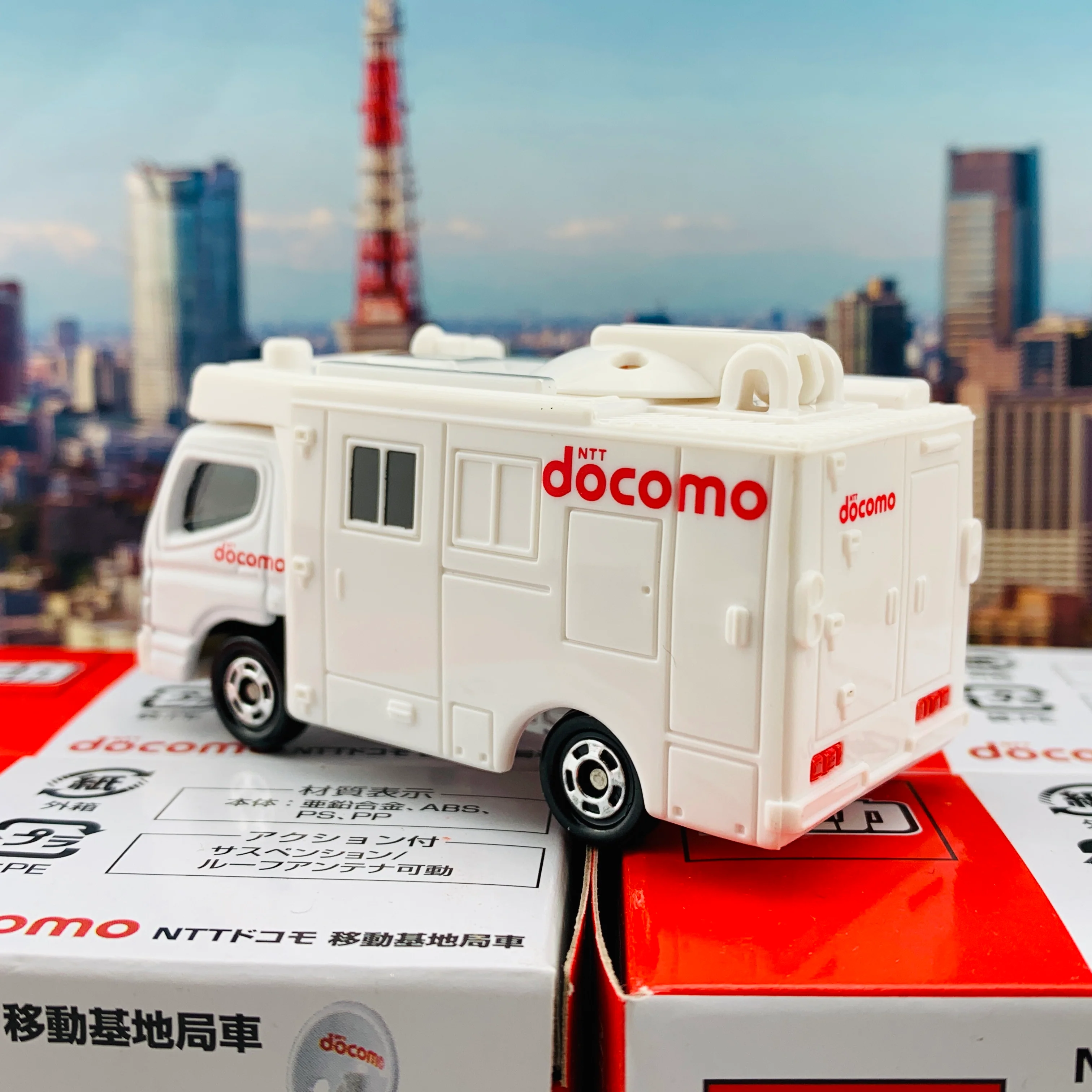 Tomica NTT docomo Mobile Base Station Car 移動基地局車 - Image 3