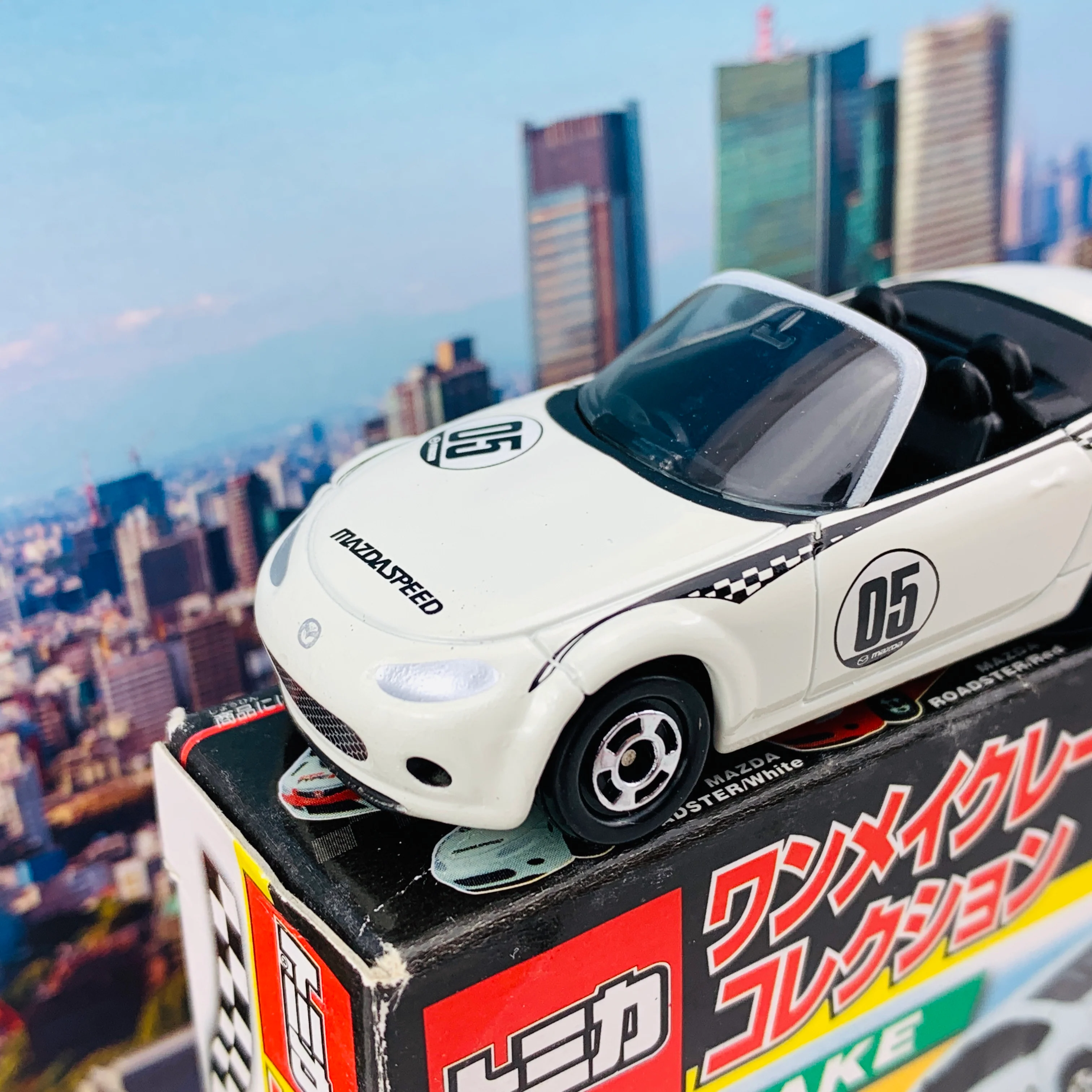 Tomica ONE MAKE RACE Collection Mazda Roadster #05 WHITE - Image 3