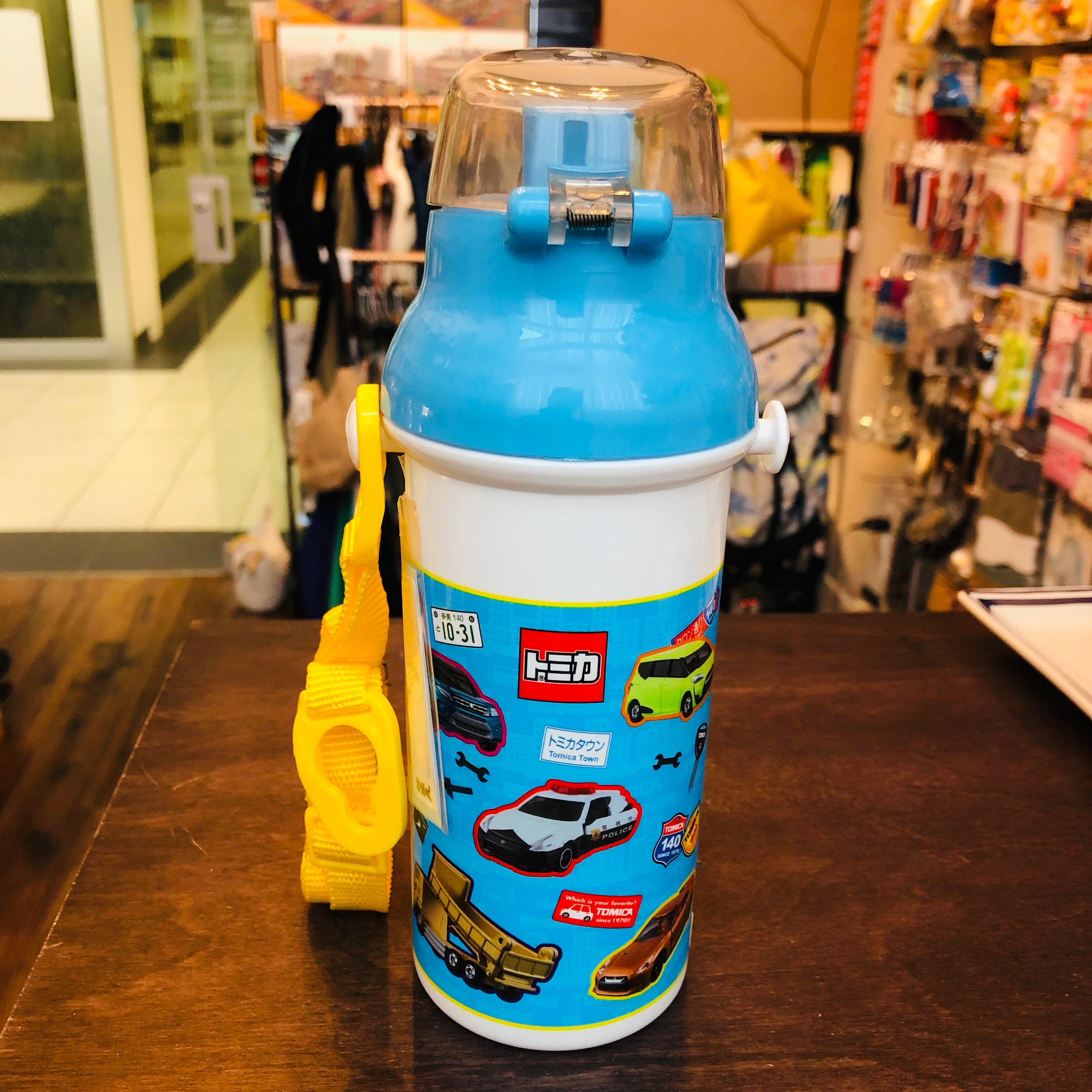 Tomica Town Plastic Water Bottle PSB5SAN - Image 3