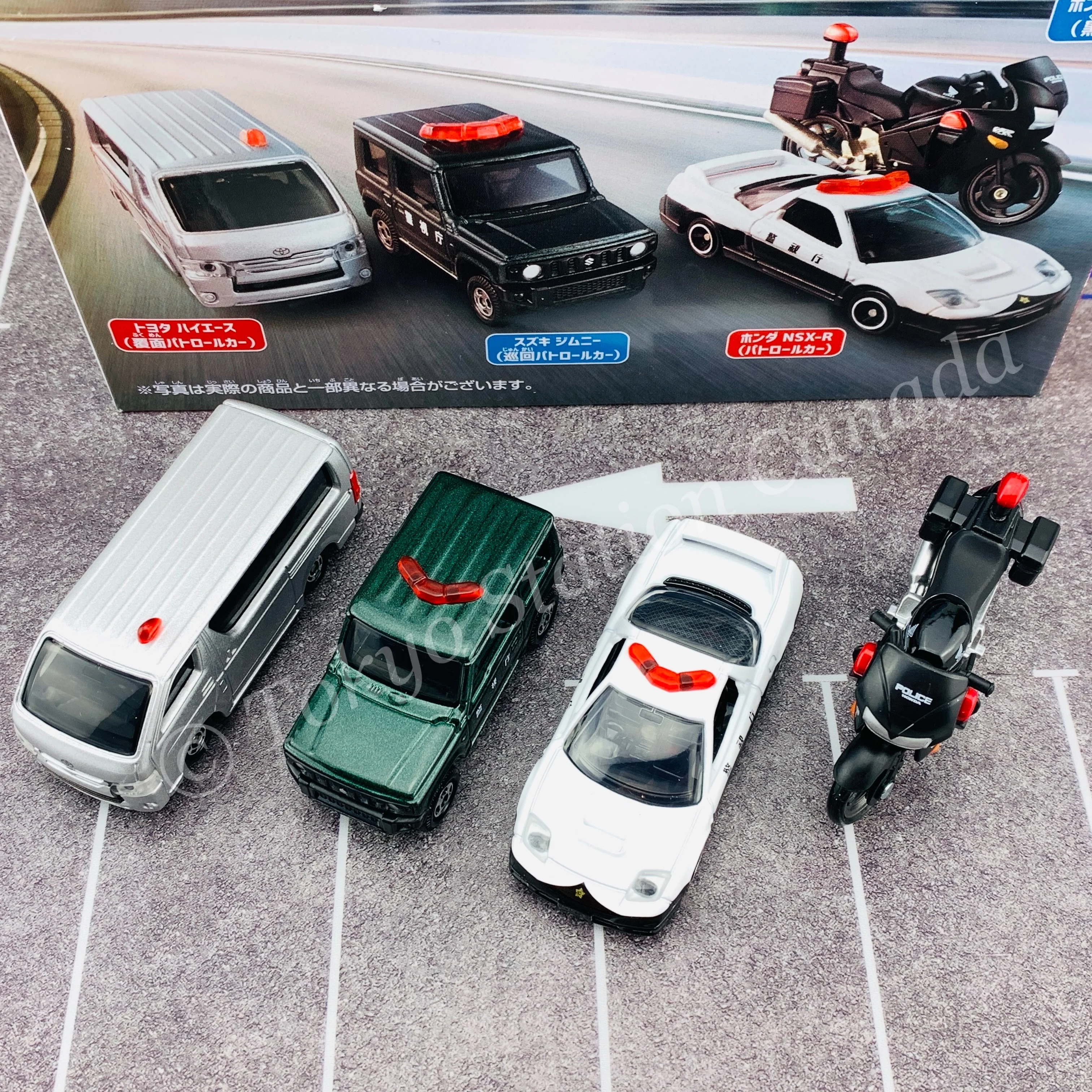 Tomica Police Vehicle Collection 4904810170549 - Image 2