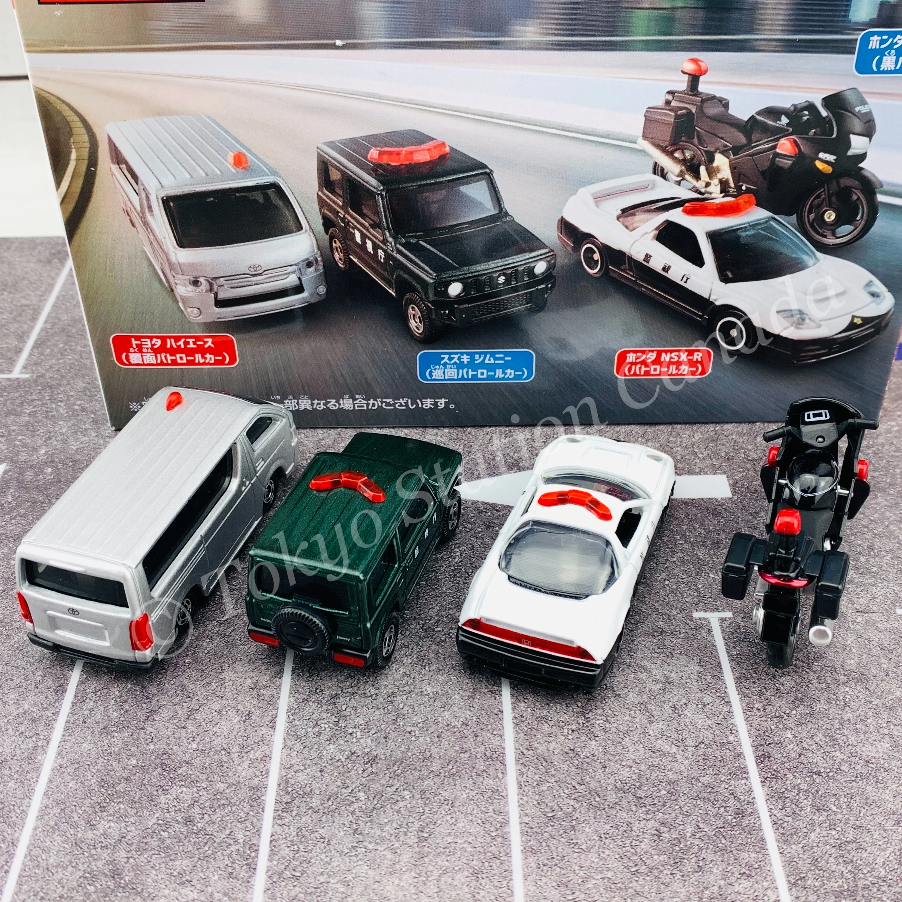 Tomica Police Vehicle Collection 4904810170549 - Image 3