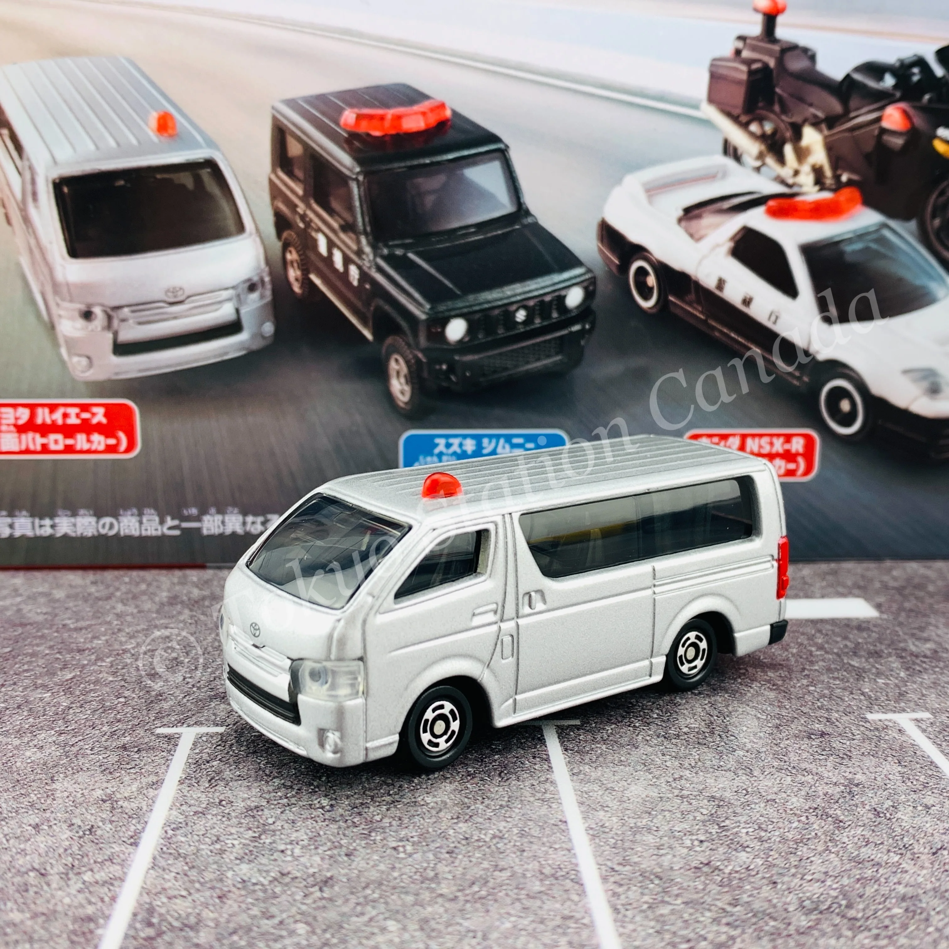Tomica Police Vehicle Collection 4904810170549 - Image 5