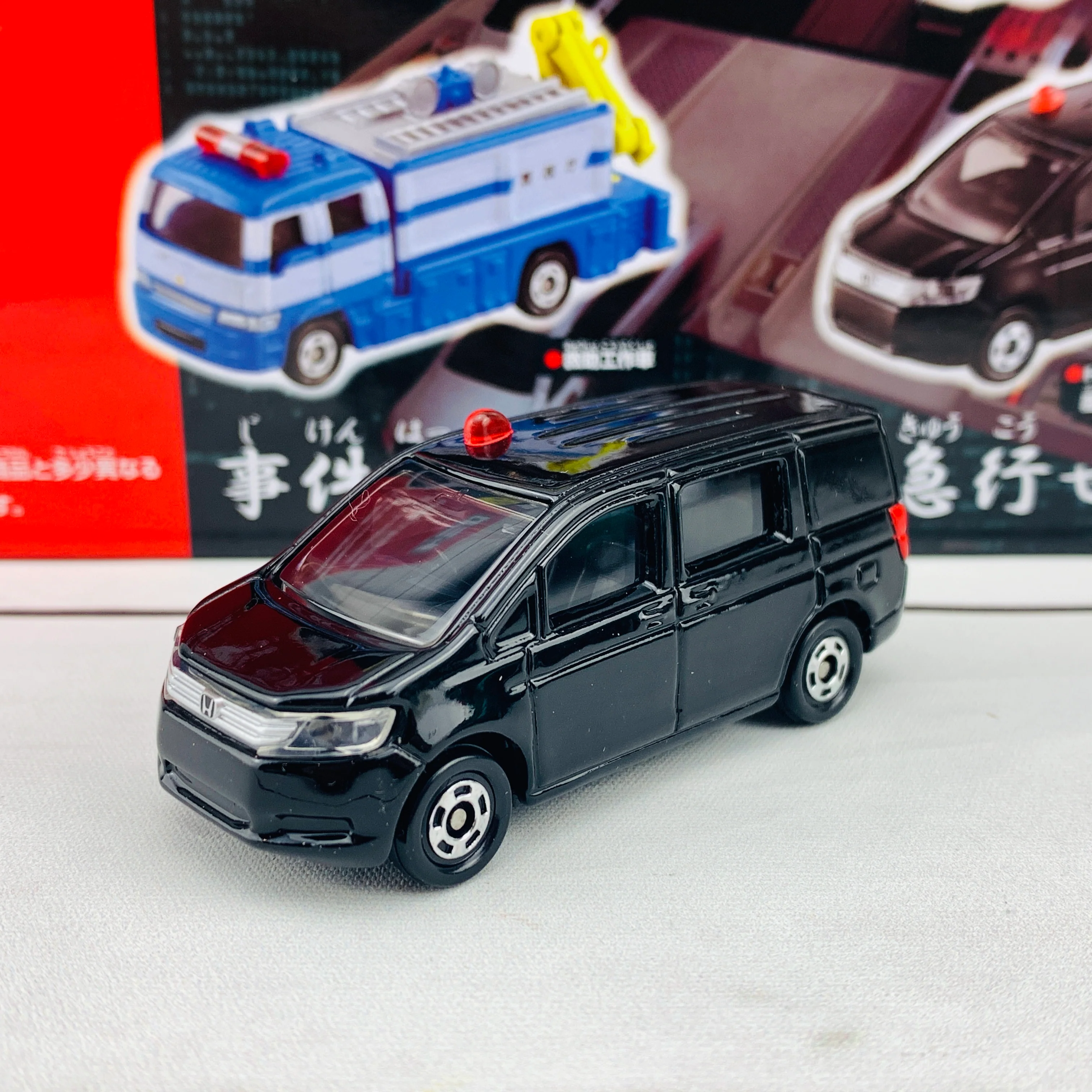 Tomica Police Vehicle Set - Image 2