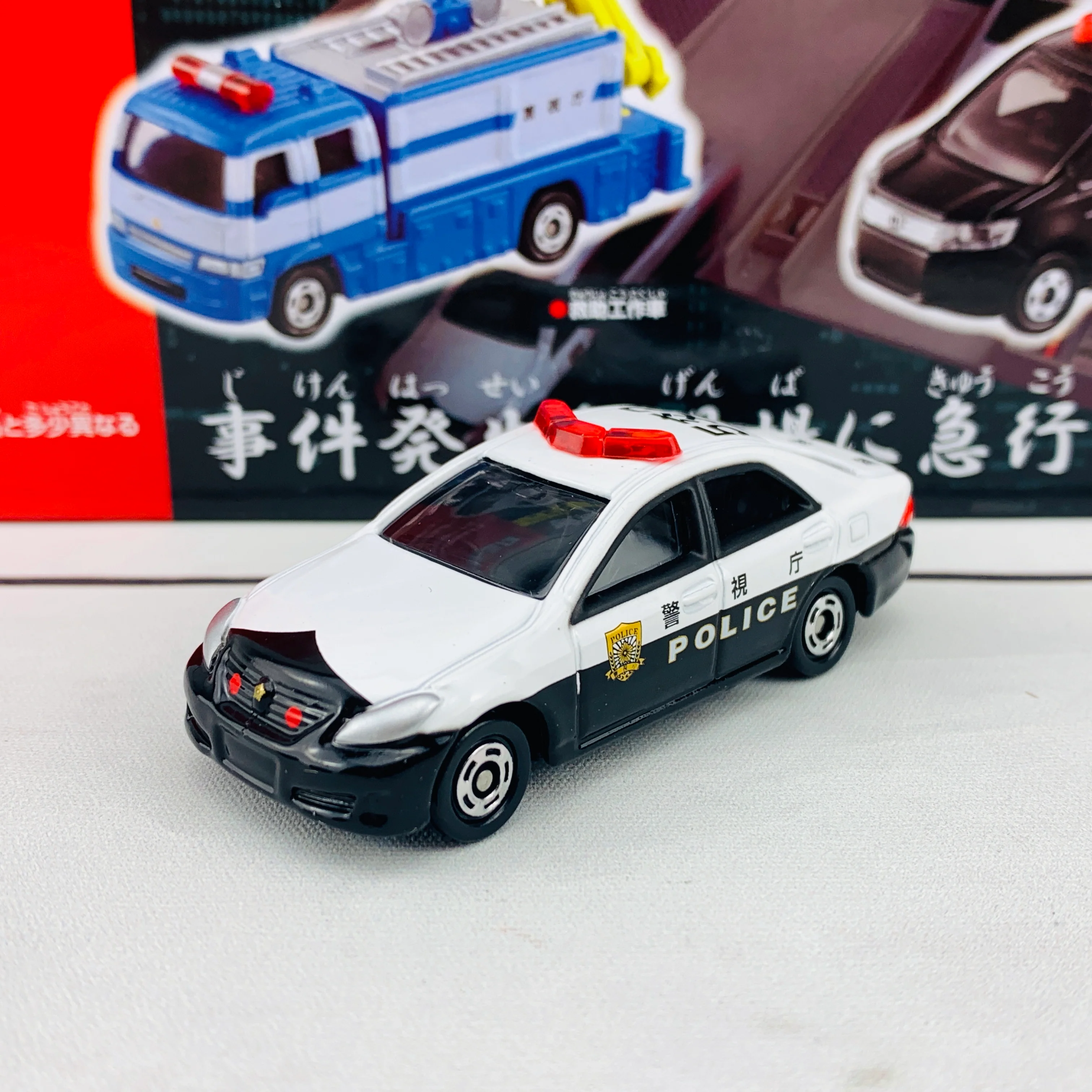 Tomica Police Vehicle Set - Image 5