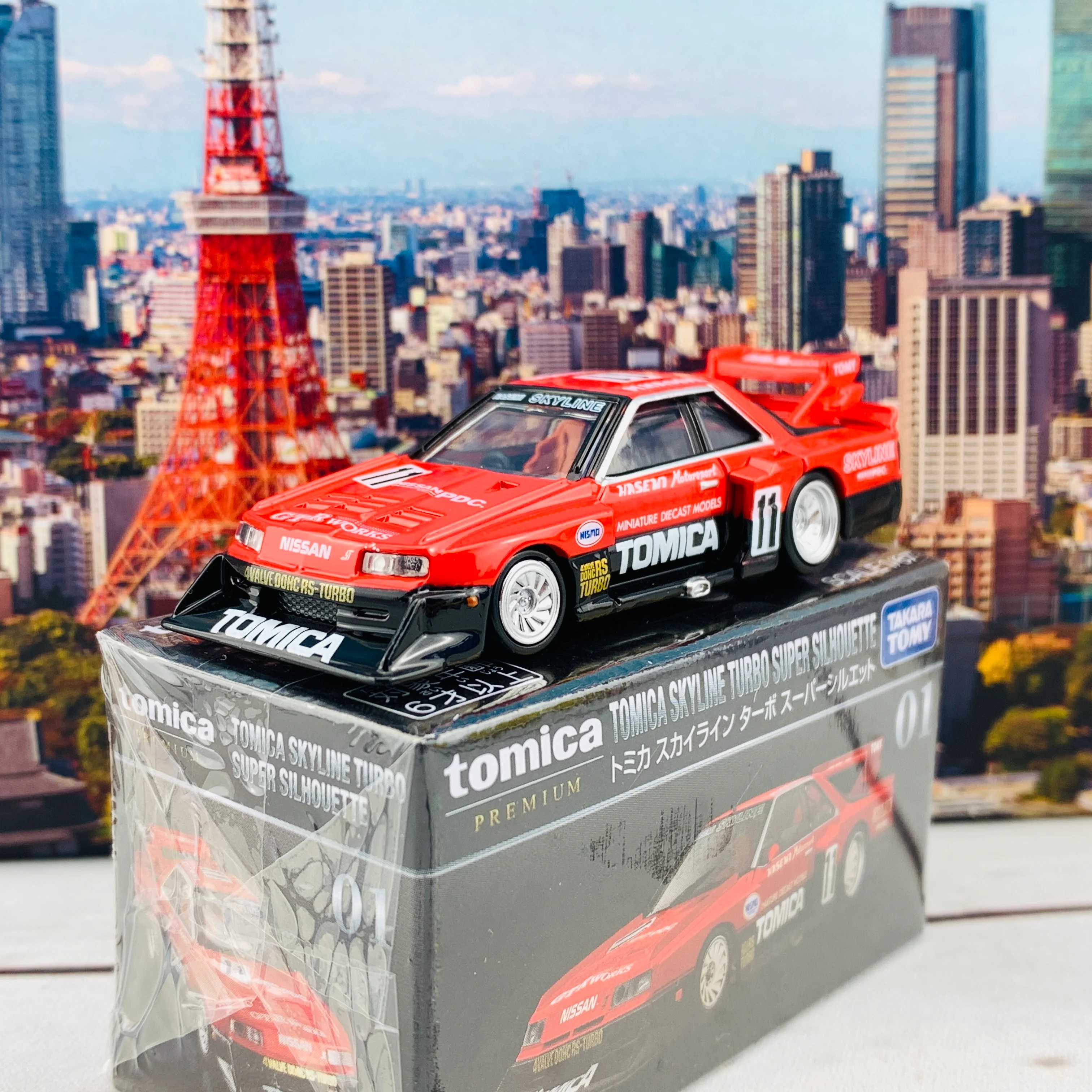 Tomica Premium 01 Tomica Skyline Turbo Super Silhouette - Image 2
