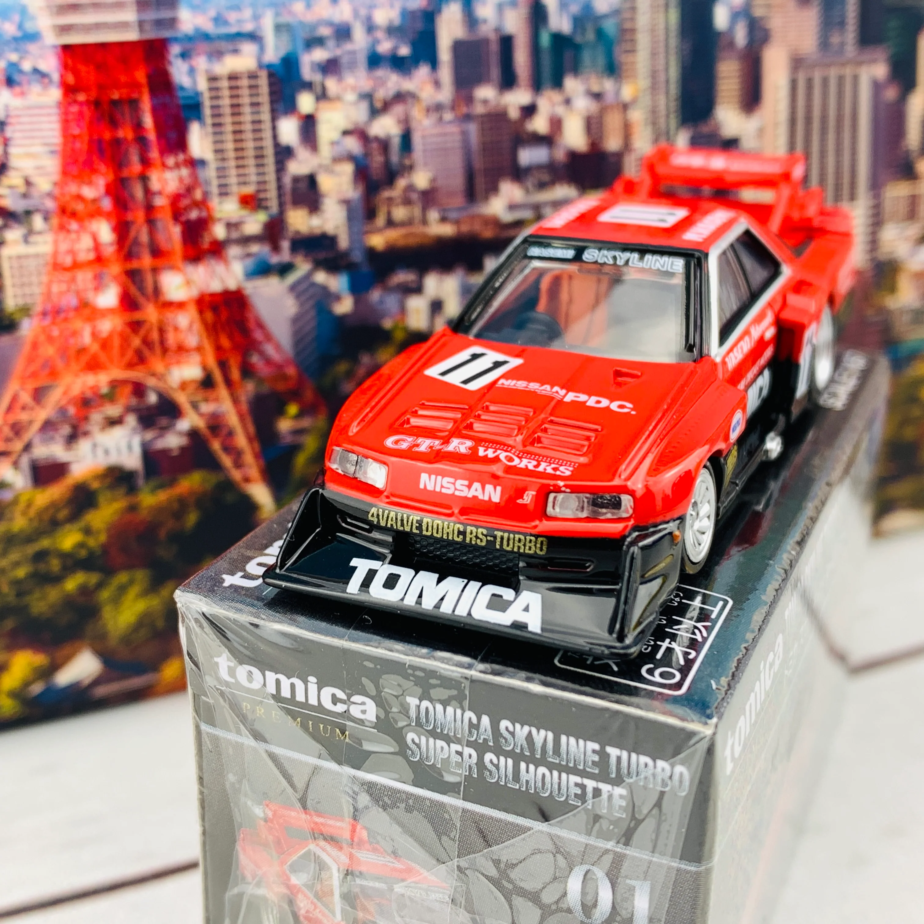 Tomica Premium 01 Tomica Skyline Turbo Super Silhouette - Image 3