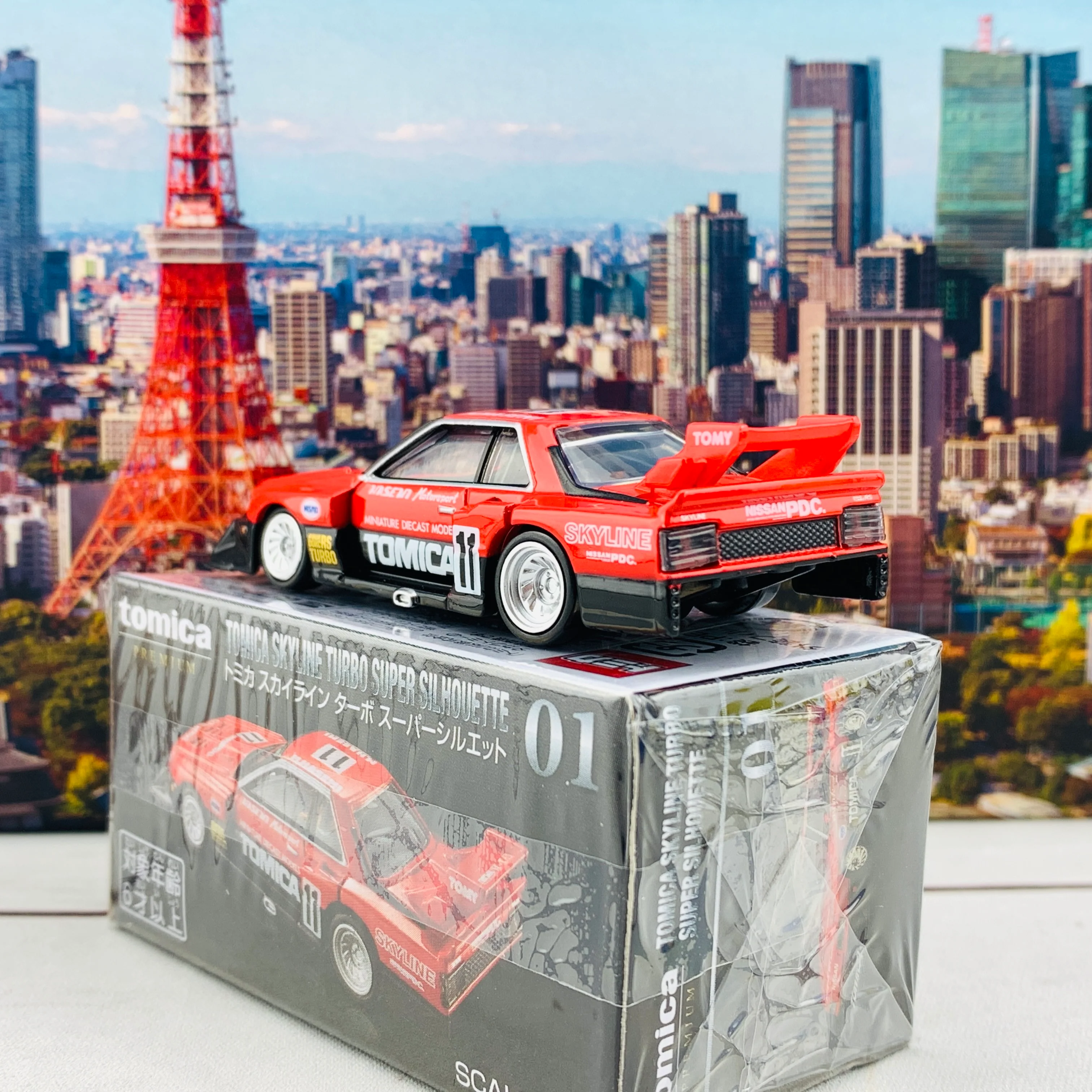 Tomica Premium 01 Tomica Skyline Turbo Super Silhouette - Image 5