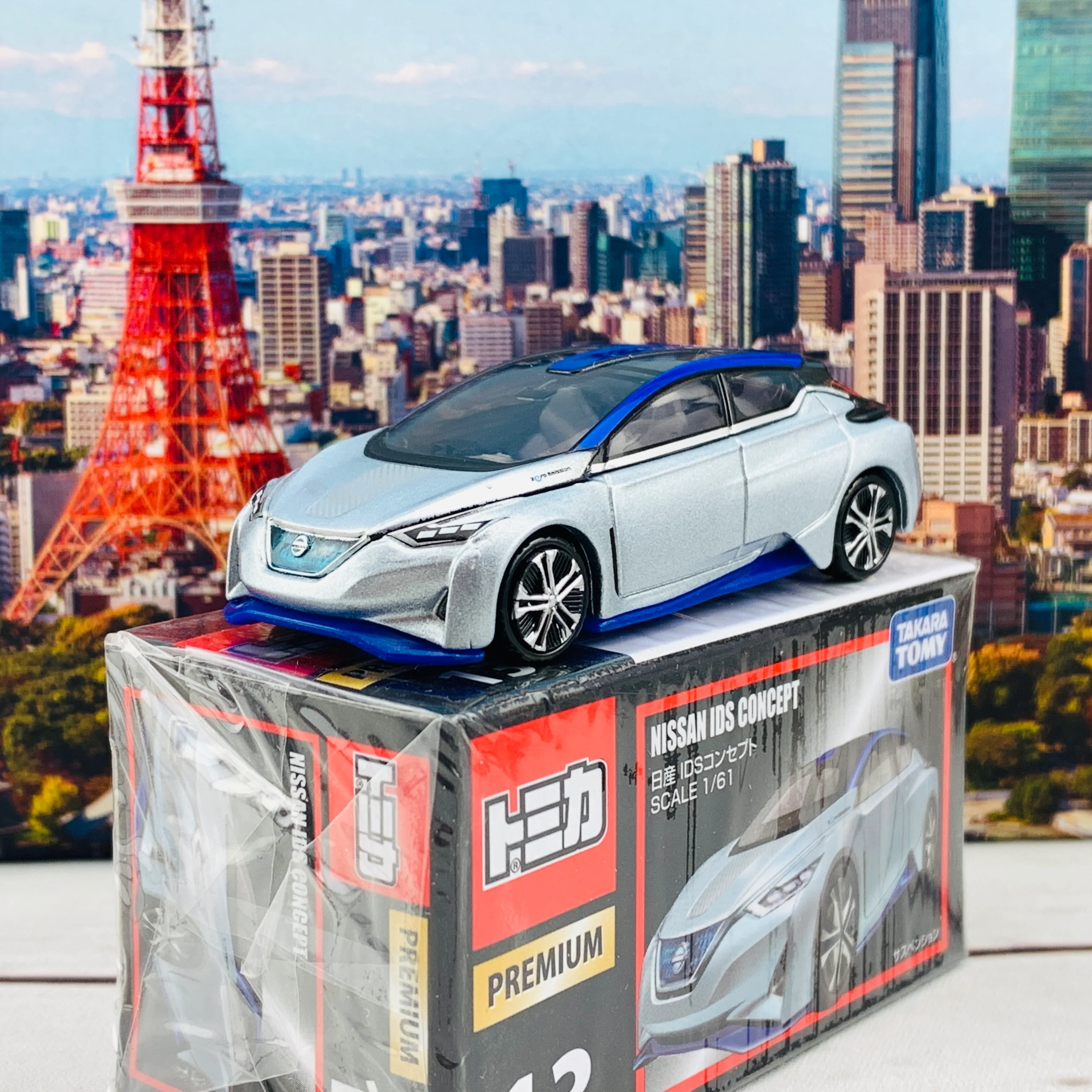 Tomica Premium 13 Nissan IDS Concept - Image 2