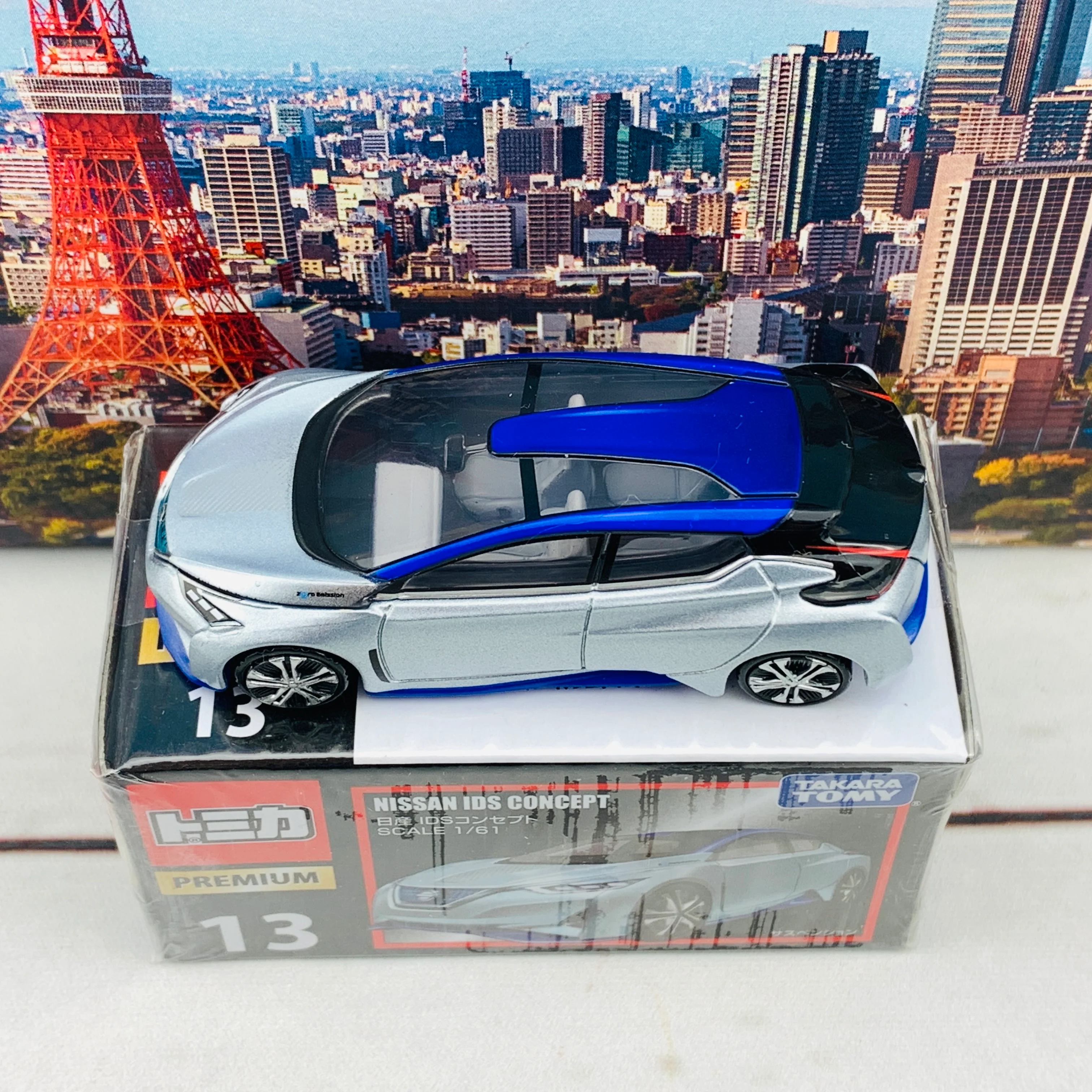 Tomica Premium 13 Nissan IDS Concept - Image 4