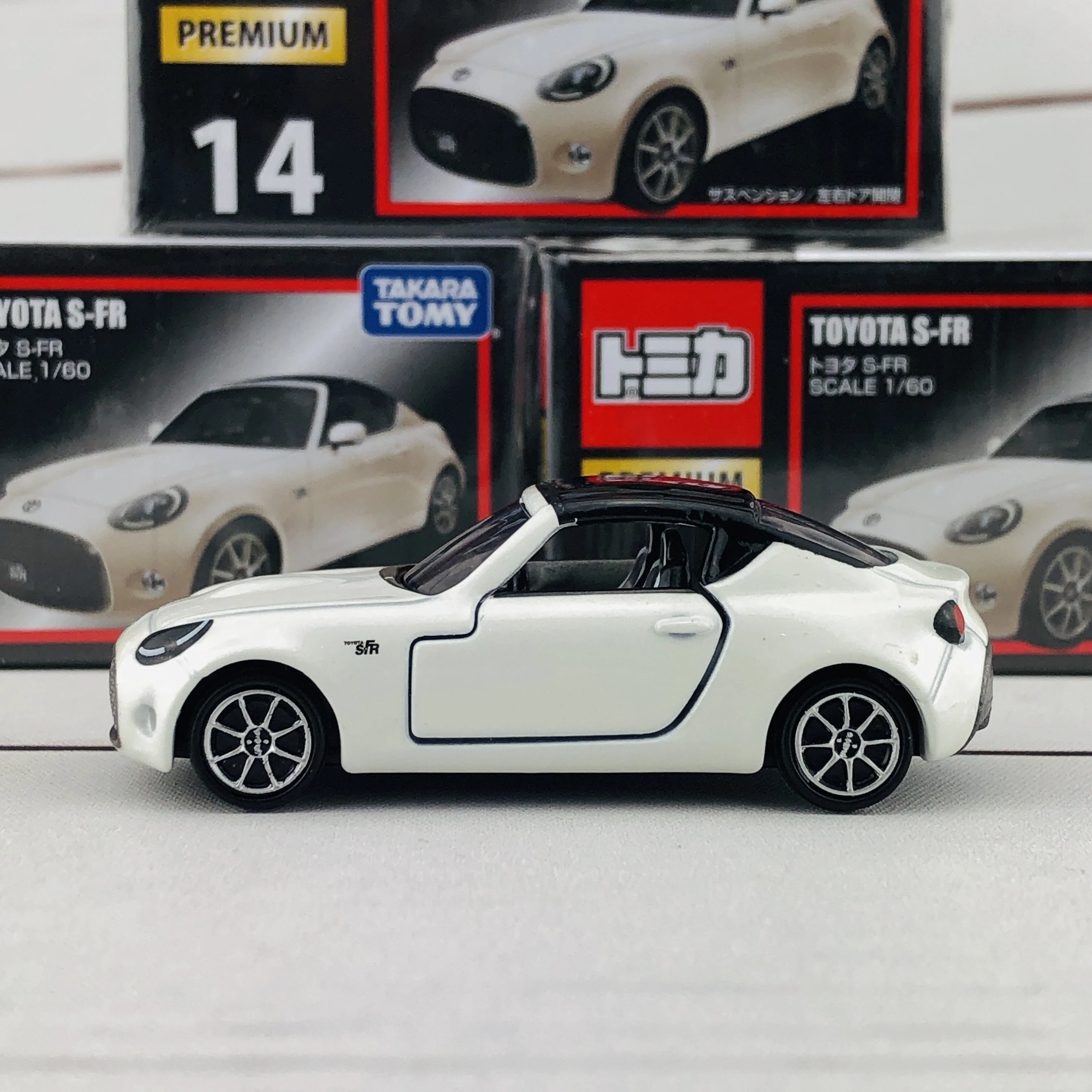Tomica Premium 14 Toyota SF-R 1/60 - Image 2
