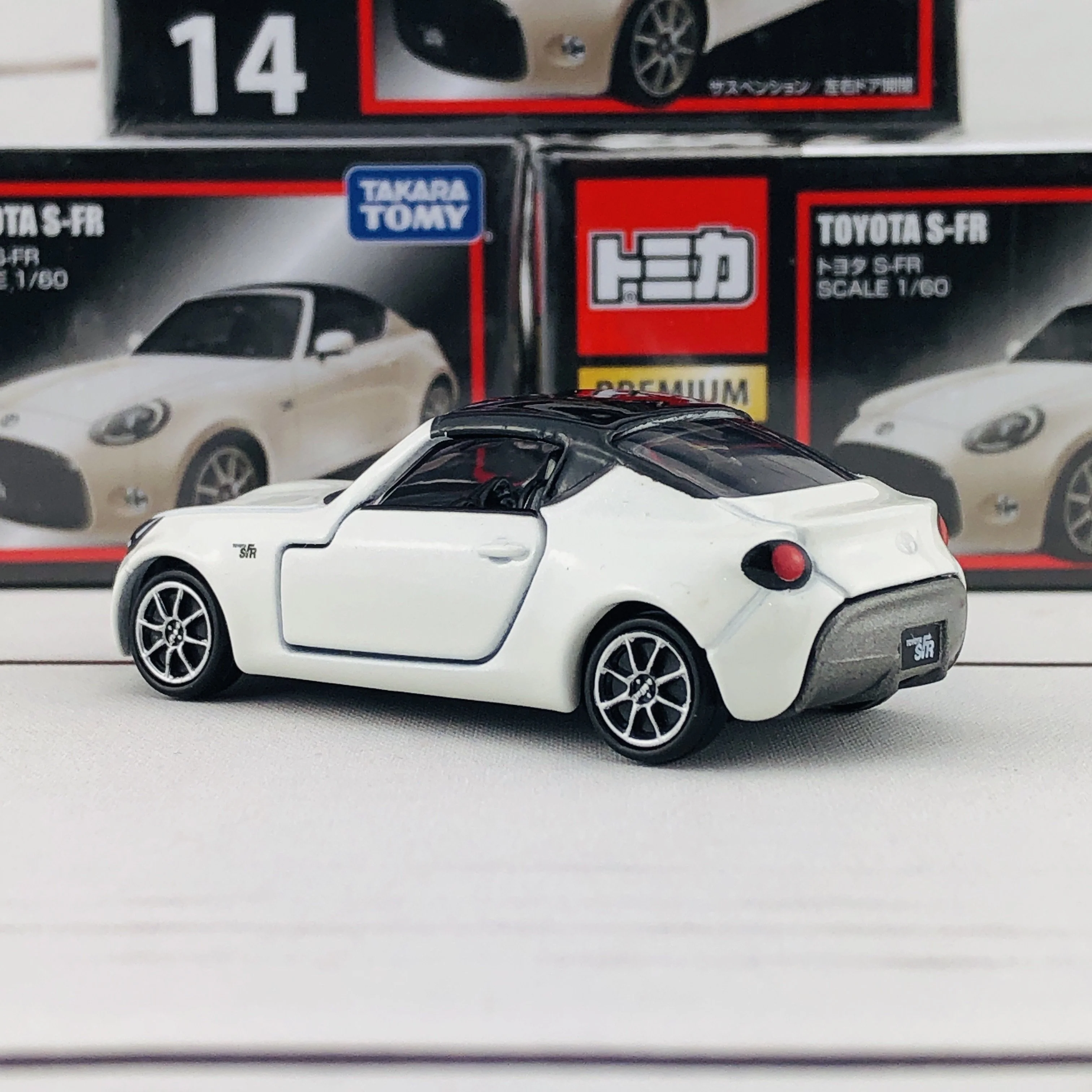 Tomica Premium 14 Toyota SF-R 1/60 - Image 4