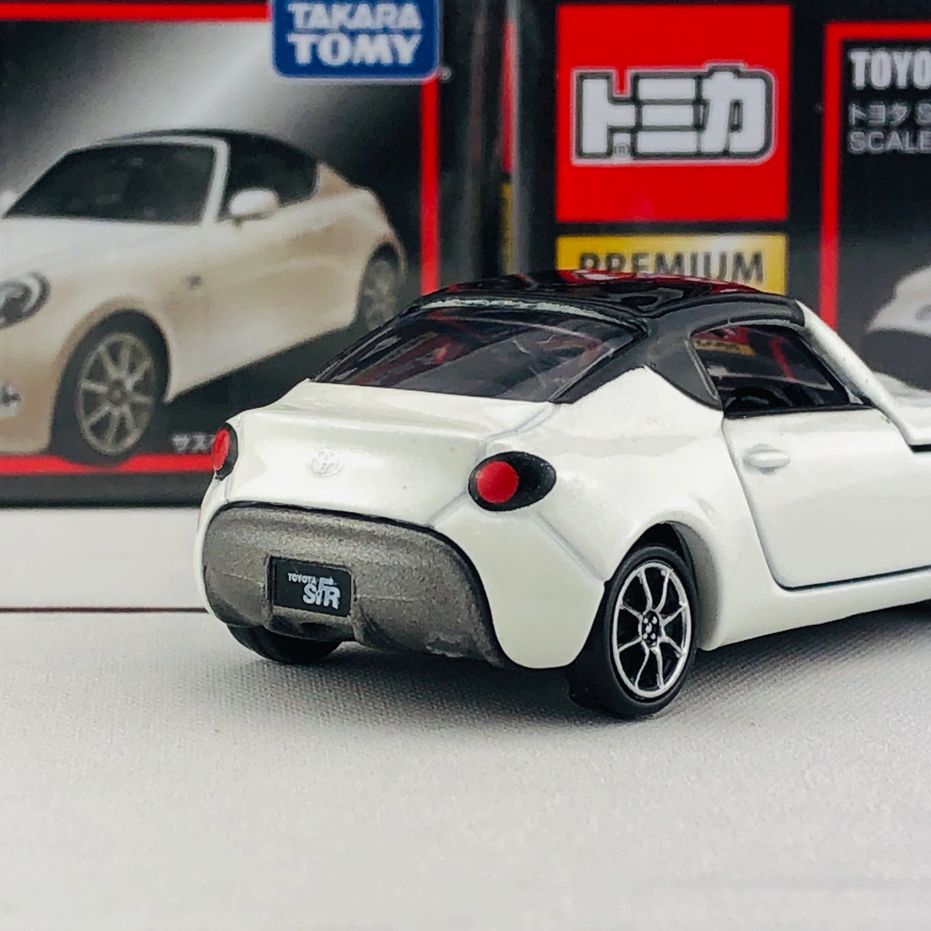Tomica Premium 14 Toyota SF-R 1/60 - Image 6