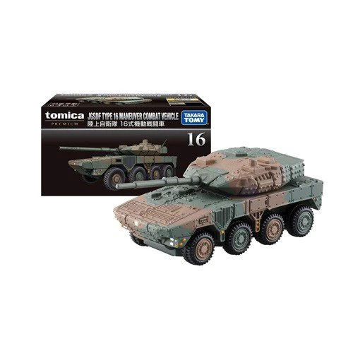 Tomica Premium 16 JGSDF TYPE 16 MANEUVER COMBAT VEHICLE - Image 3