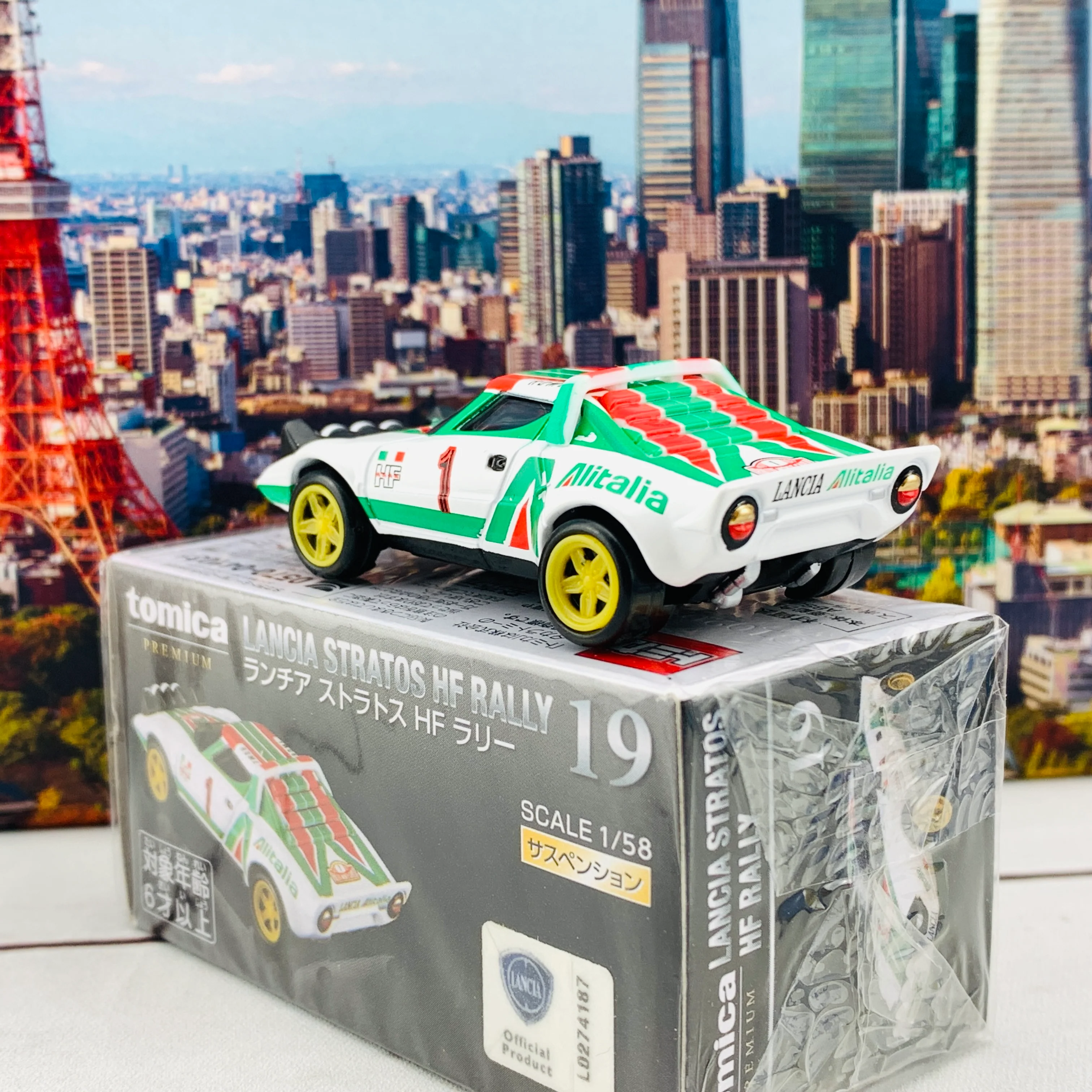 TOMICA PREMIUM 19 Lancia Stratos HF Rally - Image 5