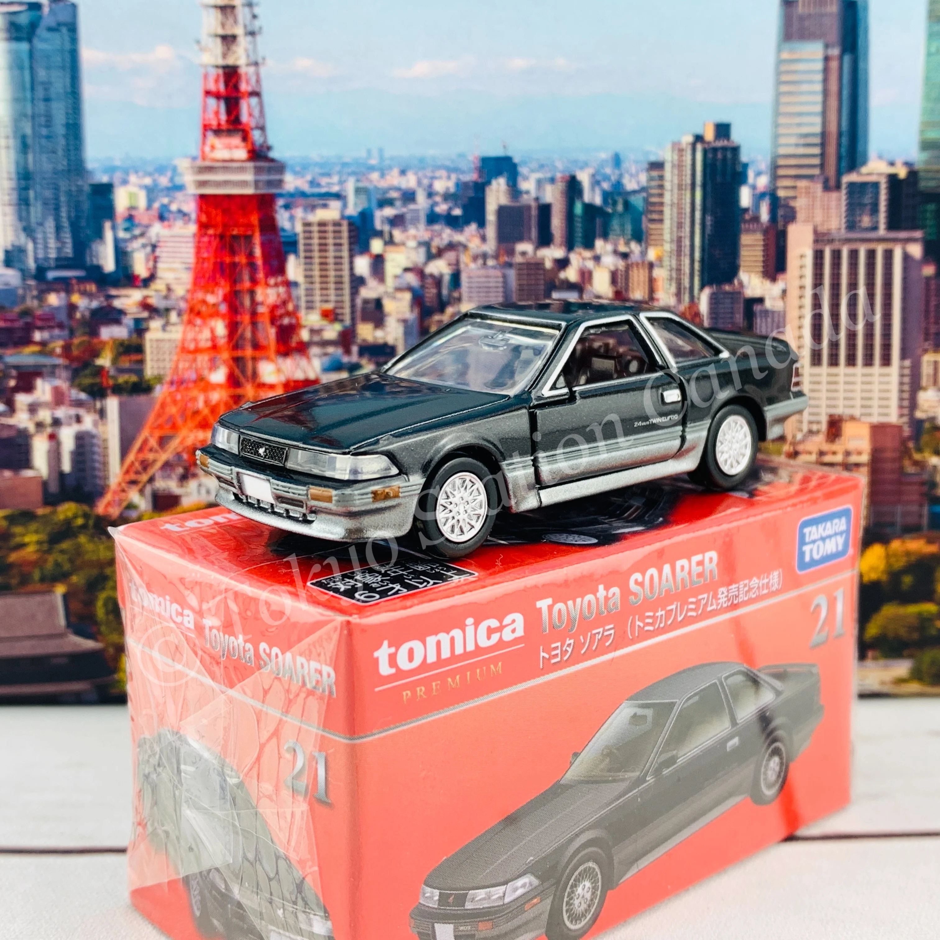 Tomica Premium 21 Toyota Soarer (Tomica Premium Release Commemorative Specificationトミカプレミアム発売記念仕様) - Image 2