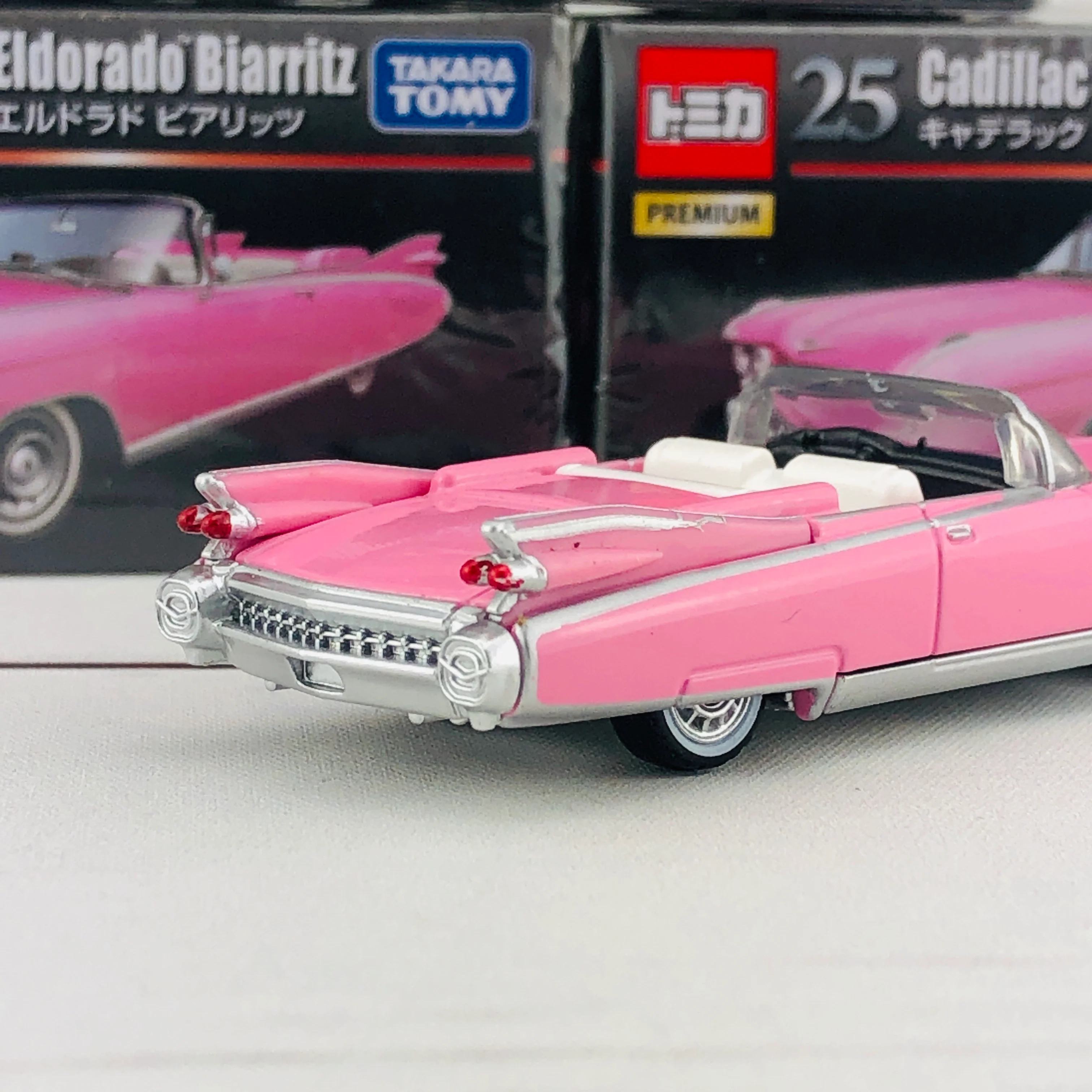 Tomica Premium 25 Cadillac Eldorado Biarritz - Image 6