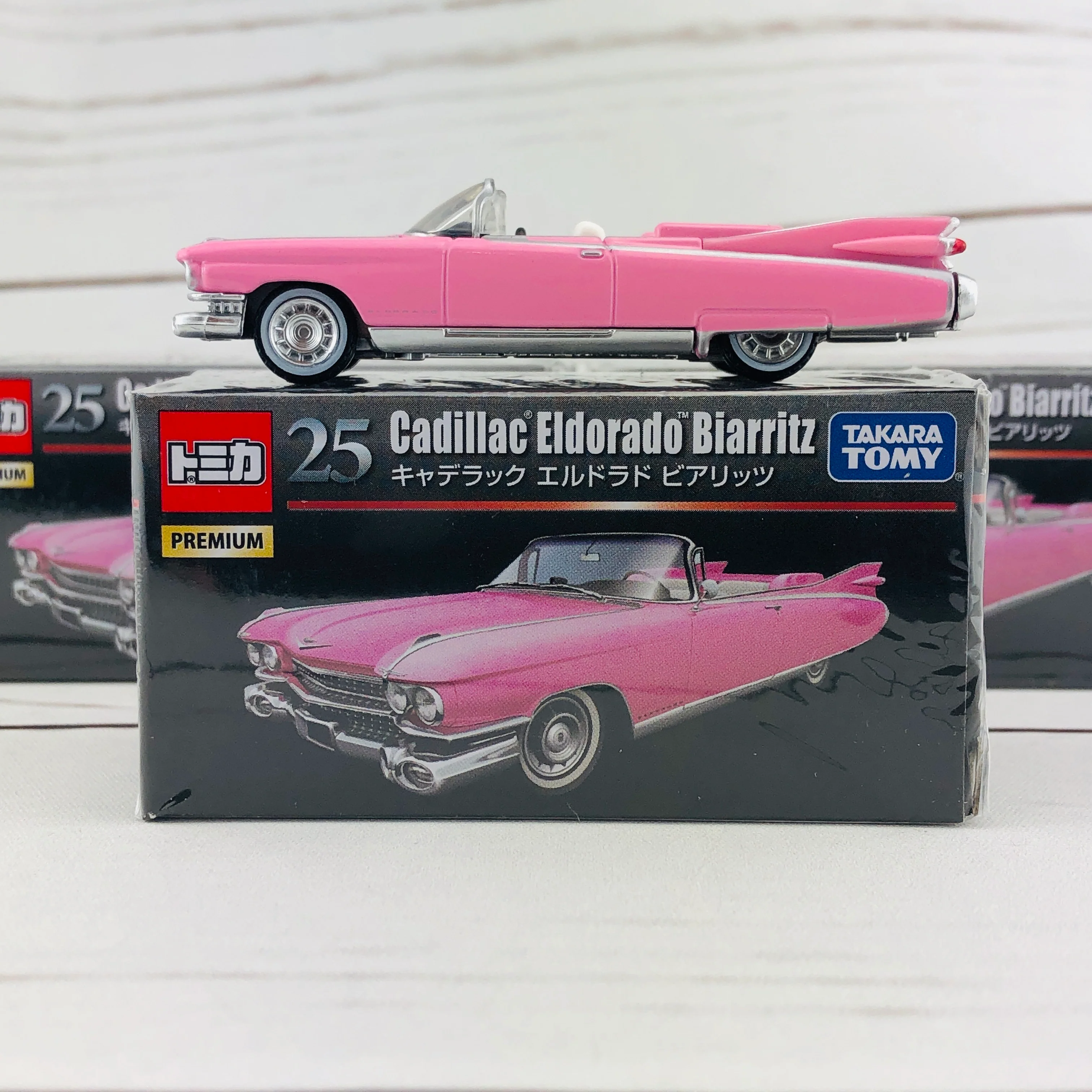 Tomica Premium 25 Cadillac Eldorado Biarritz - Image 7