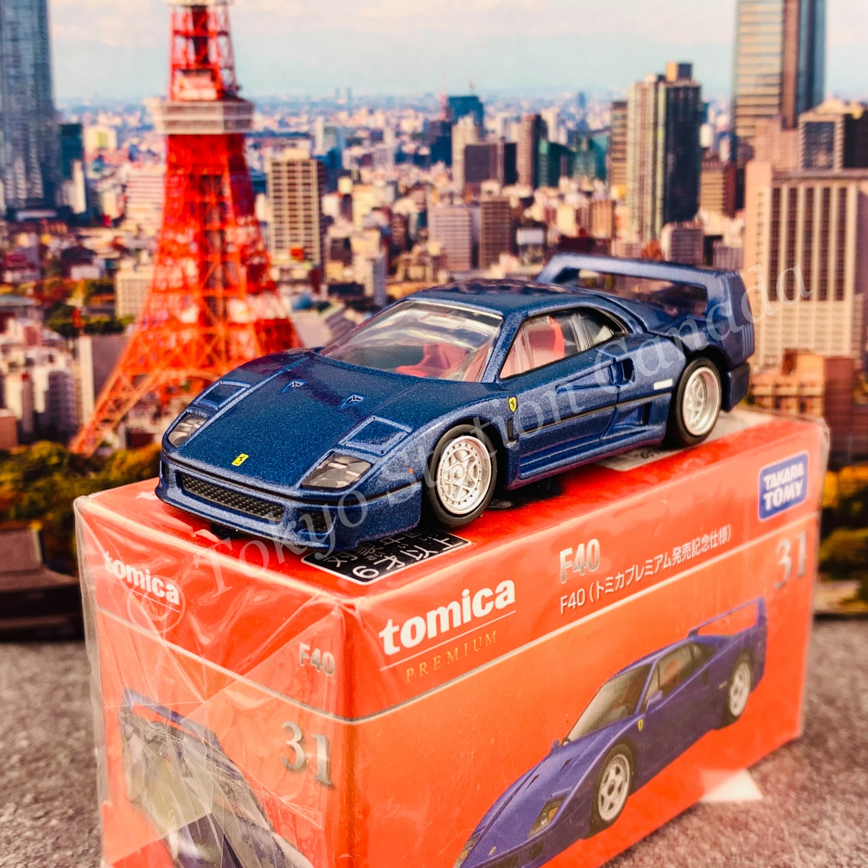 Tomica Premium 31 F40 (Tomica Premium Release Commemorative Specificationトミカプレミアム発売記念仕様) - Image 2