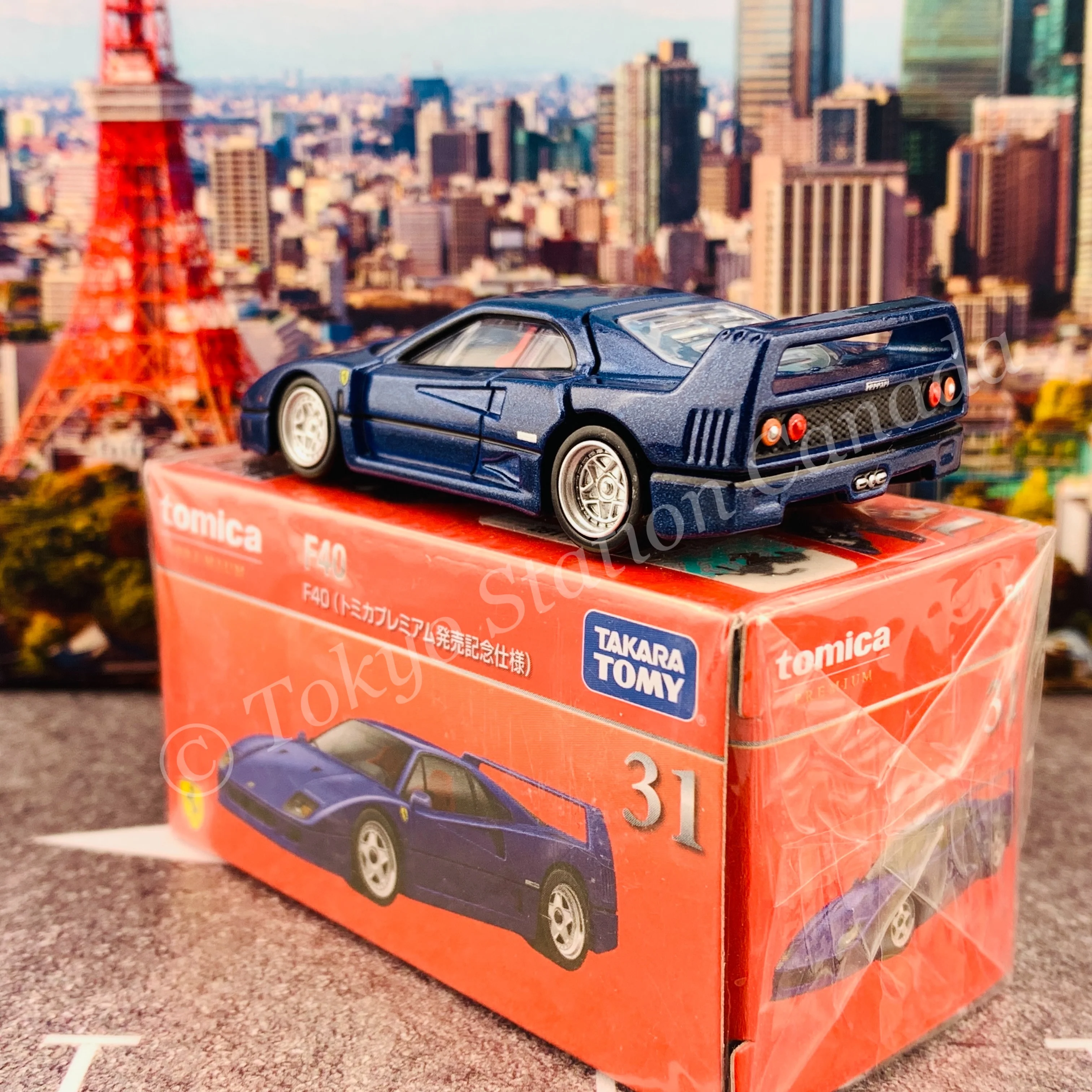Tomica Premium 31 F40 (Tomica Premium Release Commemorative Specificationトミカプレミアム発売記念仕様) - Image 6