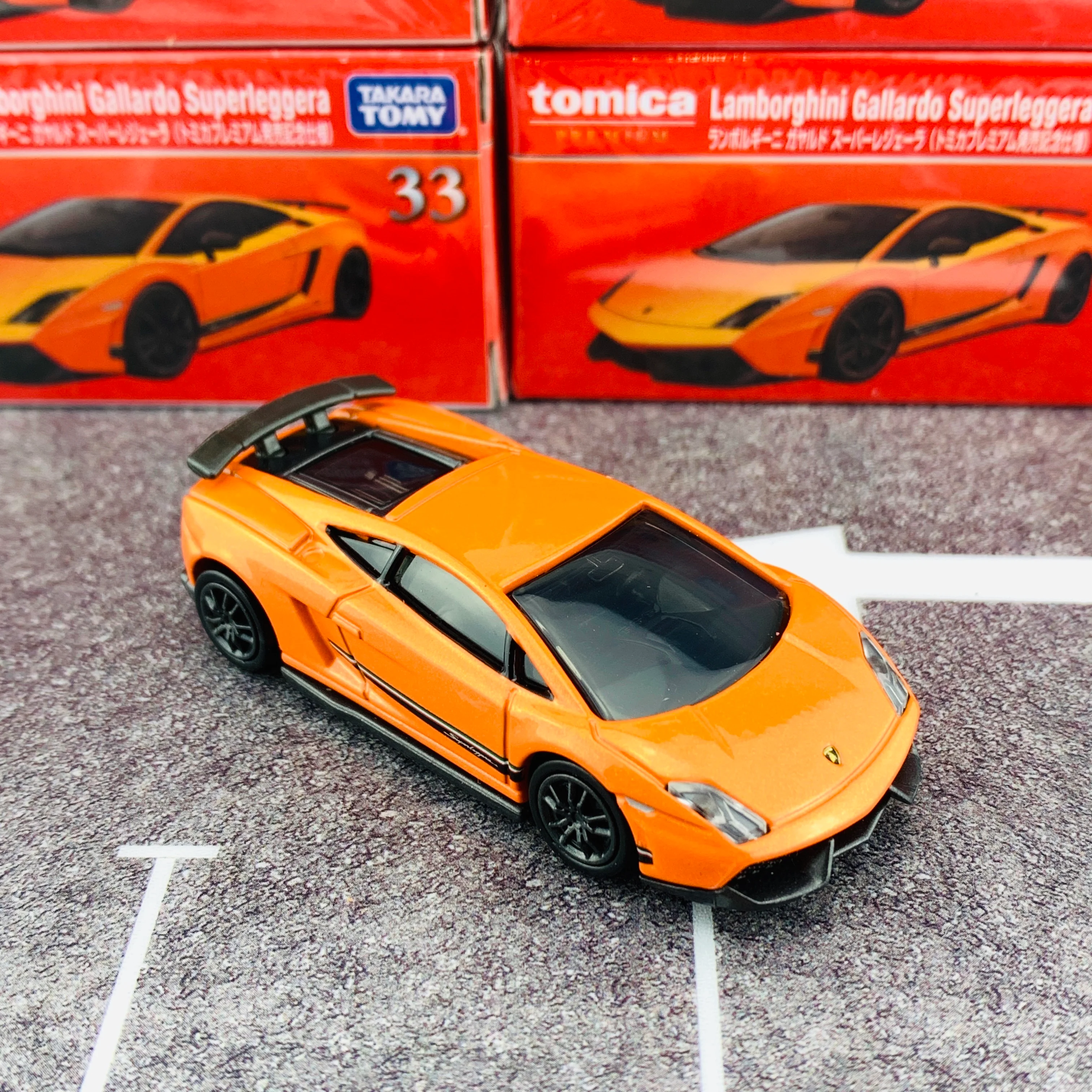 Tomica Premium 33 Lamborghini Gallardo Superleggera (Tomica Premium Release Commemorative Specificationトミカプレミアム発売記念仕様) - Image 6