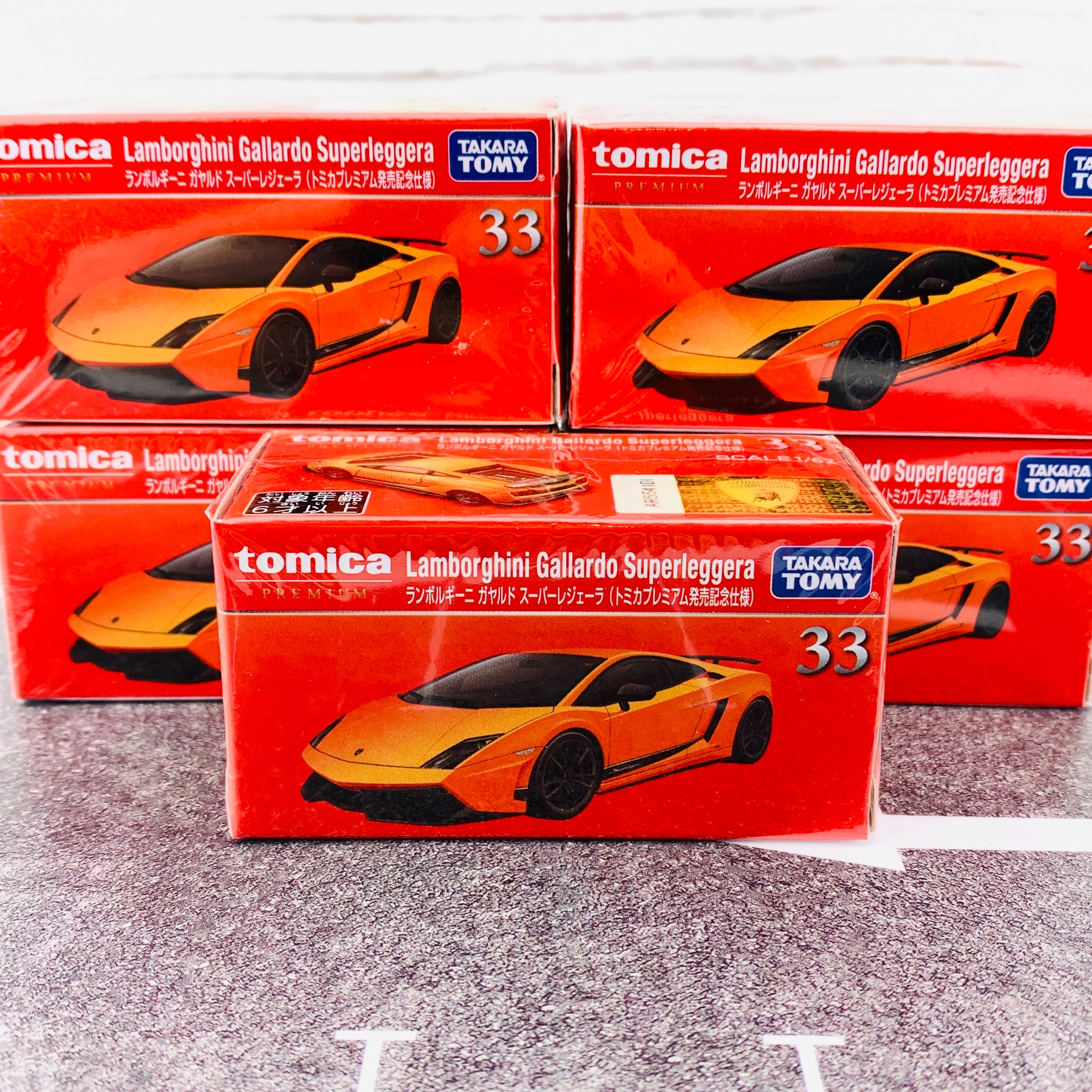 Tomica Premium 33 Lamborghini Gallardo Superleggera (Tomica Premium Release Commemorative Specificationトミカプレミアム発売記念仕様) - Image 7