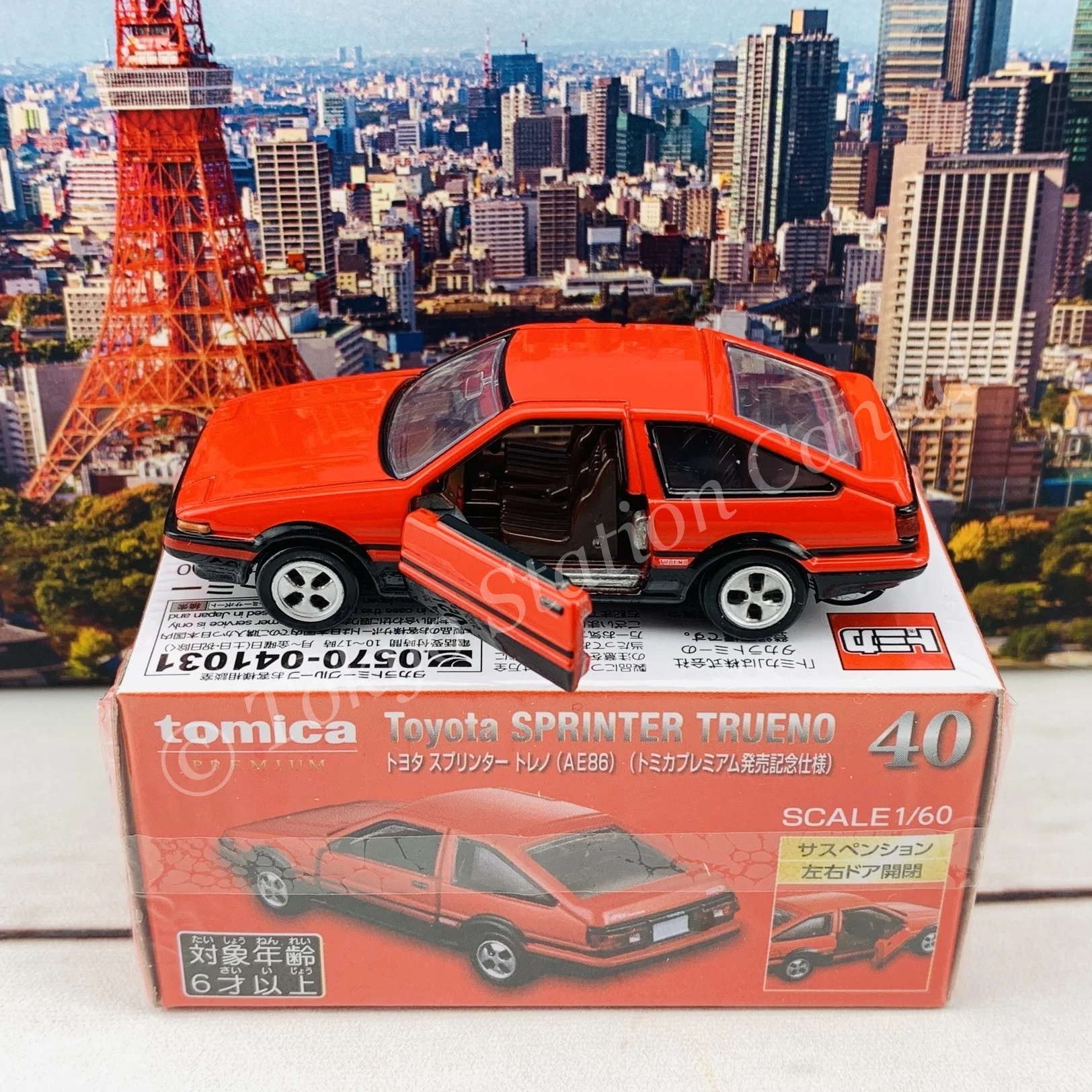 Tomica Premium 40 Toyota Sprinter Trueno (Tomica Premium Release Commemorative Specificationトミカプレミアム発売記念仕様) - Image 4